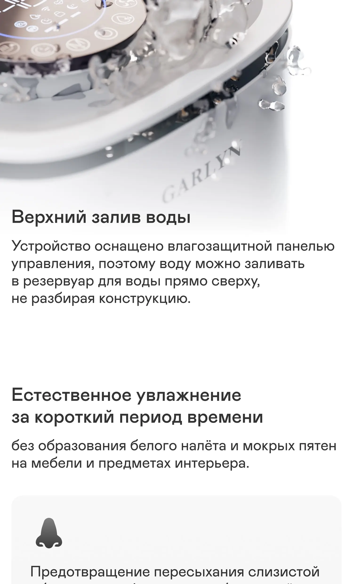 https://s3.ecom.garlyn.ru/uploads/019c1daa-629a-720a-89bb-e9f68d947551/variants/full.webp