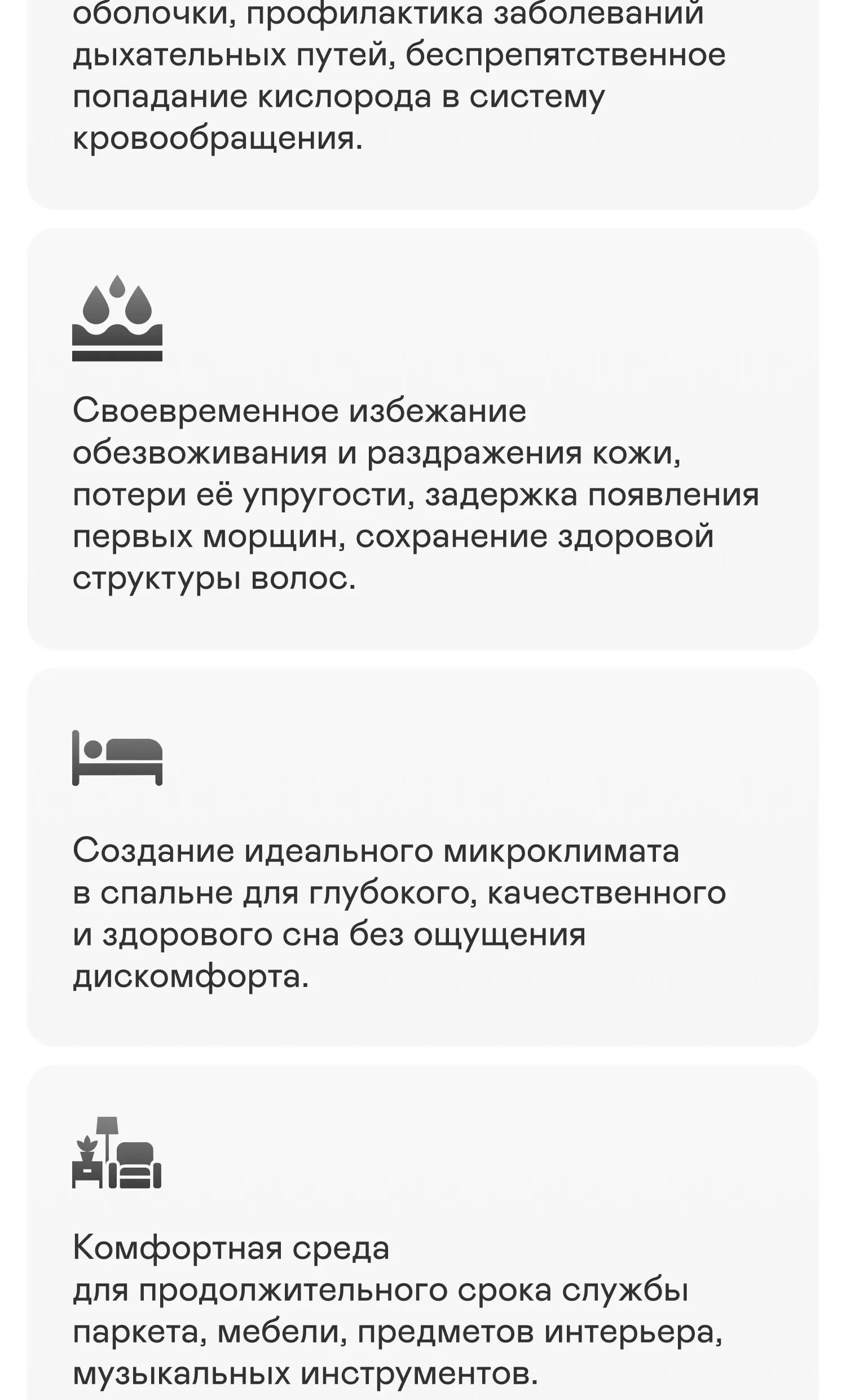 https://s3.ecom.garlyn.ru/uploads/019c1daa-67c2-780e-a4f9-698f1688963e/variants/full.webp