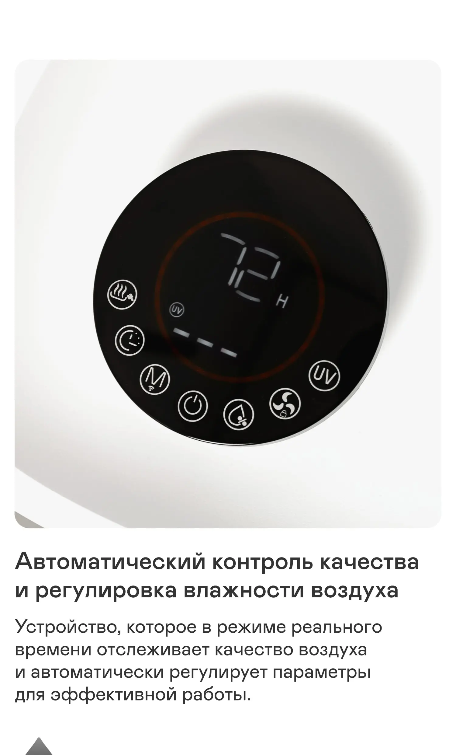 https://s3.ecom.garlyn.ru/uploads/019c1daa-72f8-7185-885d-1b9a12f573eb/variants/full.webp