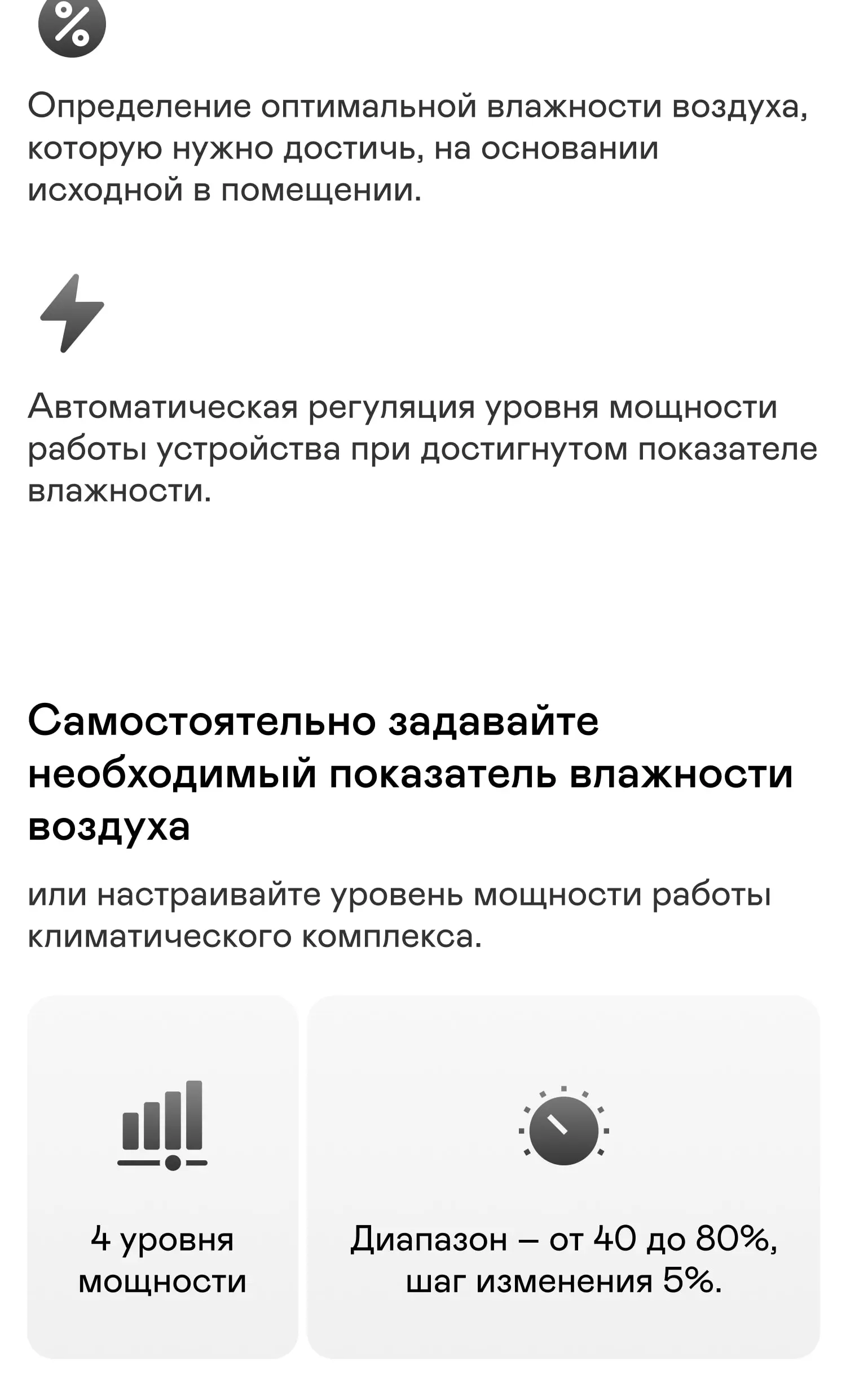https://s3.ecom.garlyn.ru/uploads/019c1daa-789b-740c-9966-b8a93d2ed4e1/variants/full.webp
