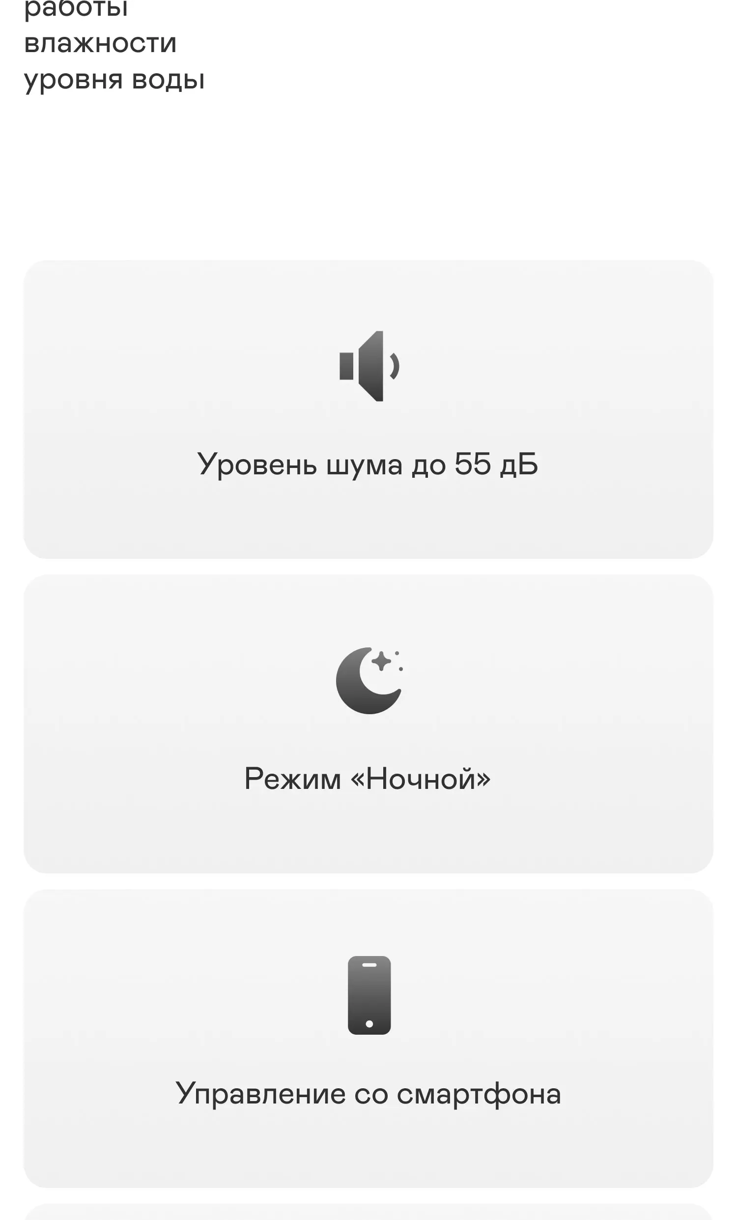 https://s3.ecom.garlyn.ru/uploads/019c1daa-9ab1-7f11-9ee3-0e69398c69ed/variants/full.webp