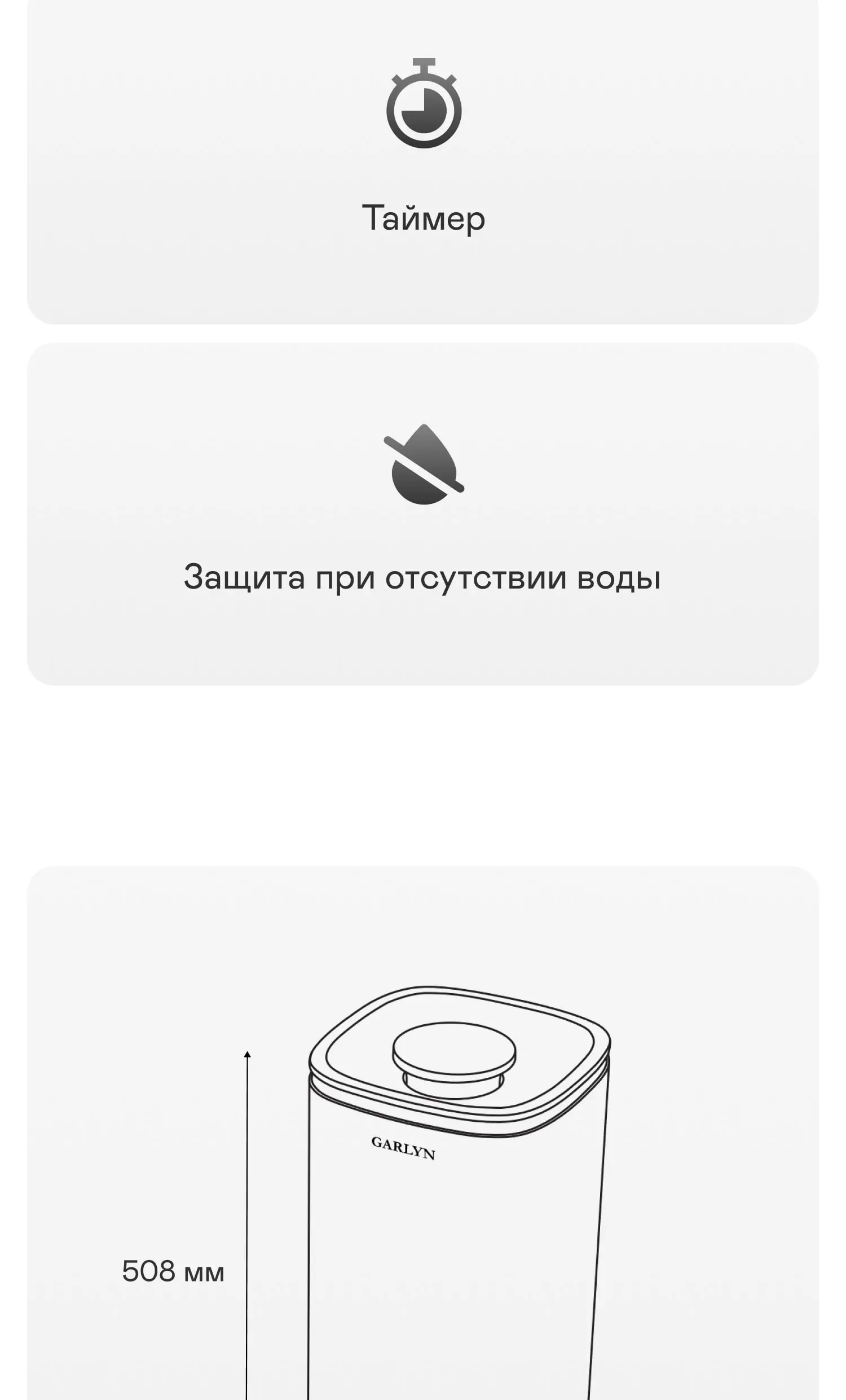 https://s3.ecom.garlyn.ru/uploads/019c1daa-a0a9-7050-b230-84053228419a/variants/full.webp