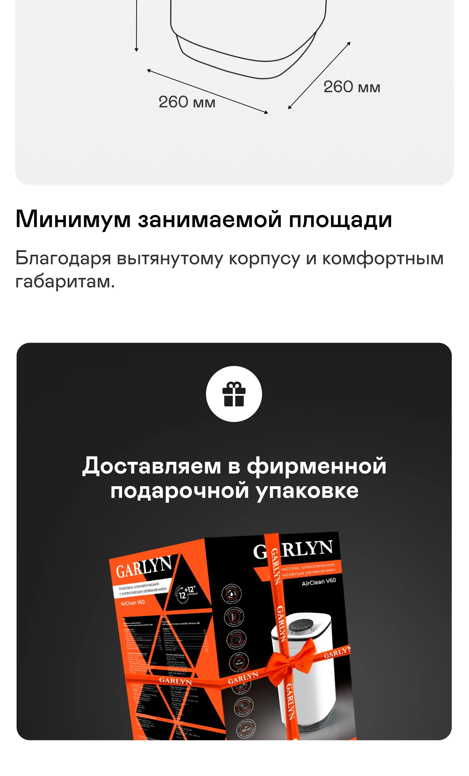 https://s3.ecom.garlyn.ru/uploads/019c1daa-a60b-7f0c-b051-66f88ceaf1e4/variants/full.webp