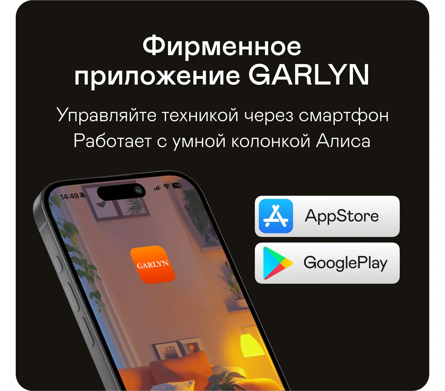 https://s3.ecom.garlyn.ru/uploads/019c1daa-abc0-7a2a-9e08-8a0da9430bae/variants/full.webp