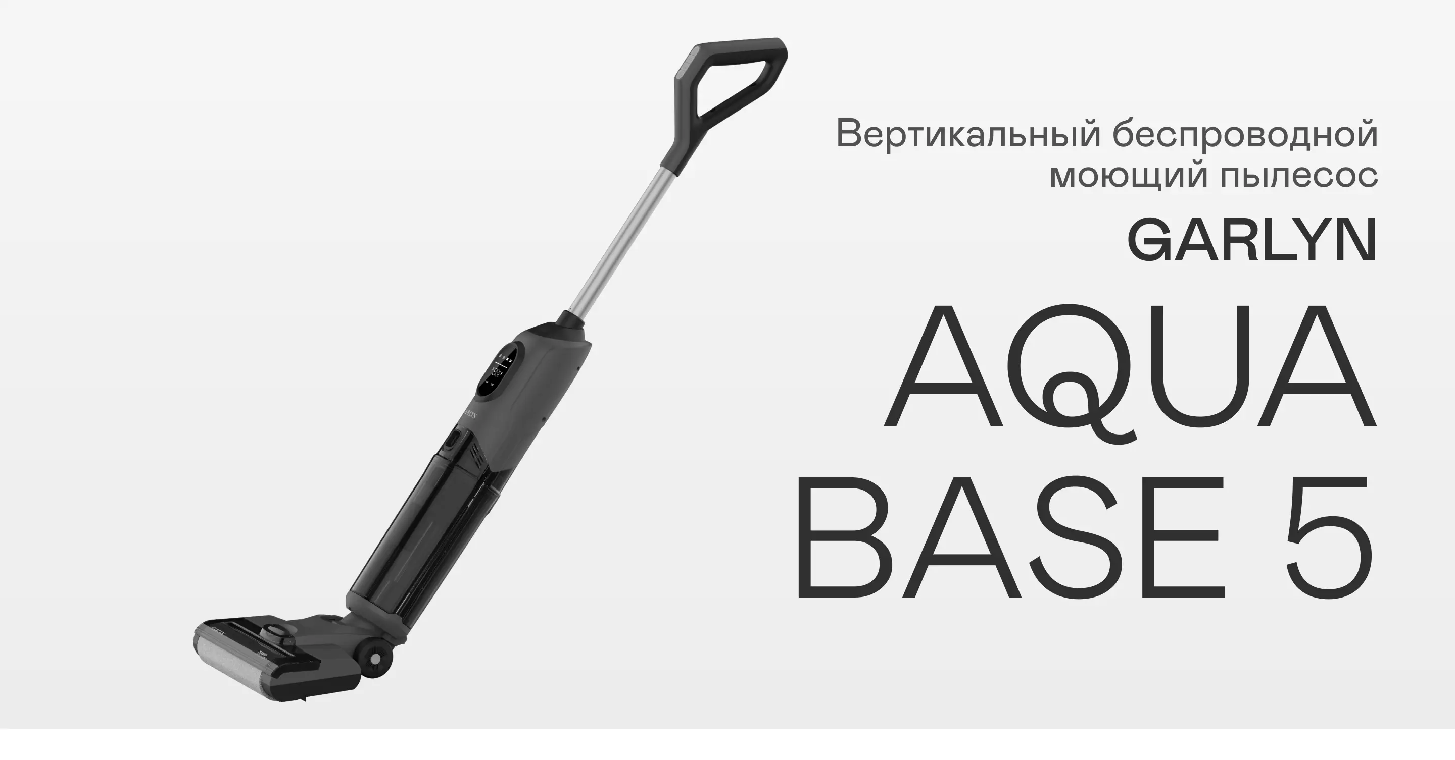 https://s3.ecom.garlyn.ru/uploads/019c1dad-44ae-7232-bcbf-ed9632703663/variants/full.webp
