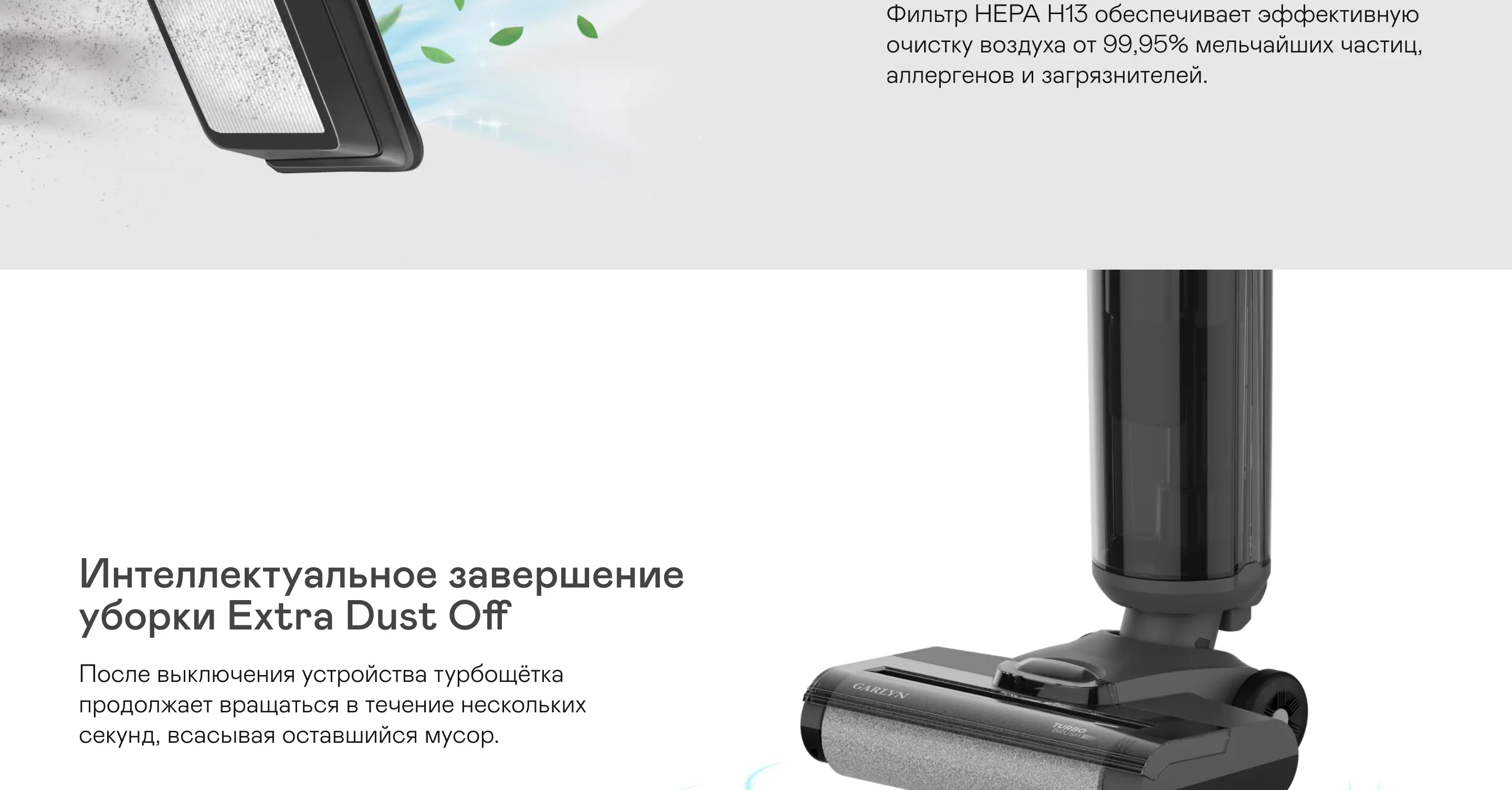https://s3.ecom.garlyn.ru/uploads/019c1dad-6297-7b98-881e-3abb92a8fdad/variants/full.webp
