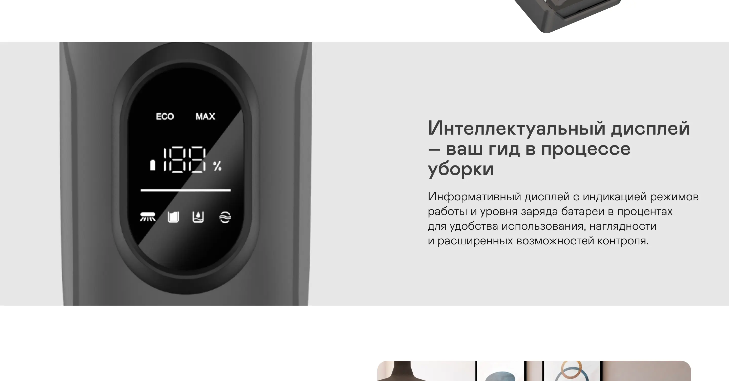 https://s3.ecom.garlyn.ru/uploads/019c1dad-6ebd-7de1-8633-9382c4b15105/variants/full.webp
