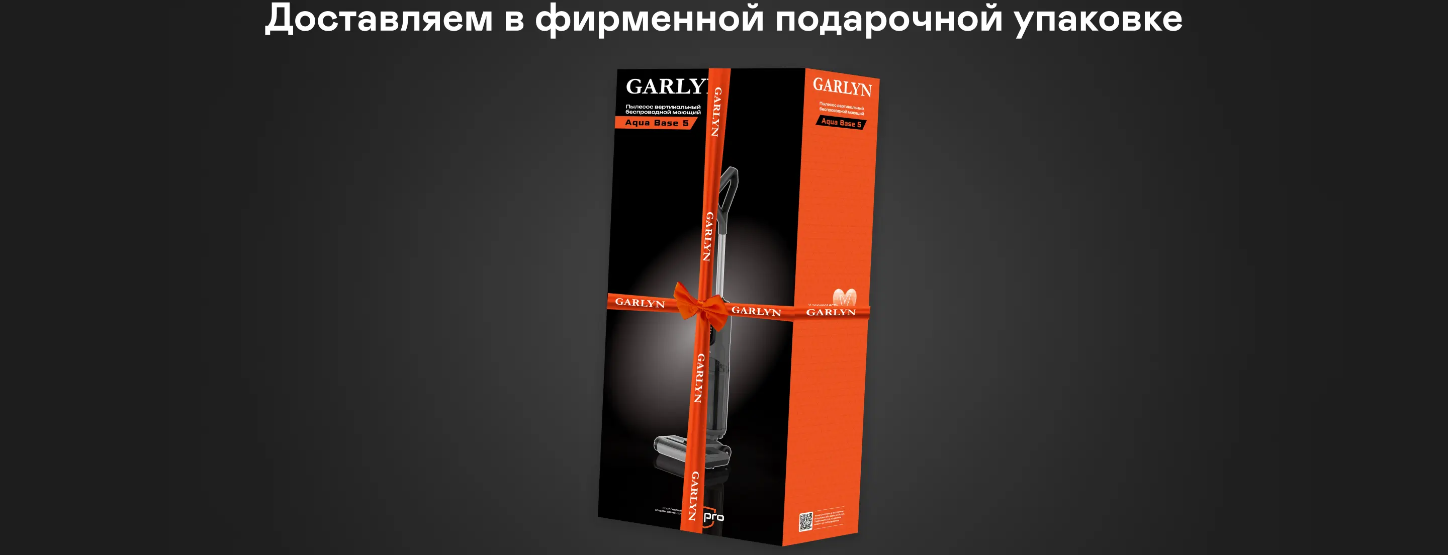 https://s3.ecom.garlyn.ru/uploads/019c1dad-76e4-751c-9799-792fcaf6e84a/variants/full.webp