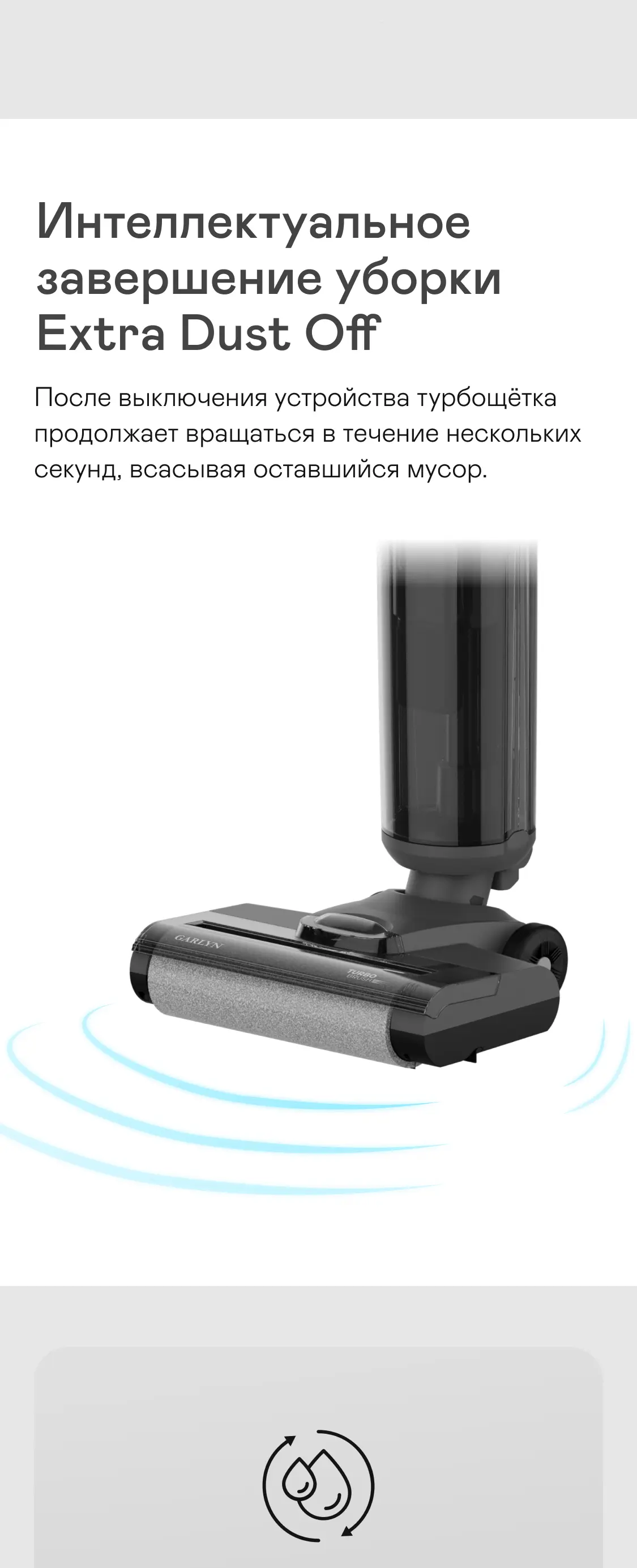 https://s3.ecom.garlyn.ru/uploads/019c1dad-95cd-770d-9060-1dc08f476eb8/variants/full.webp