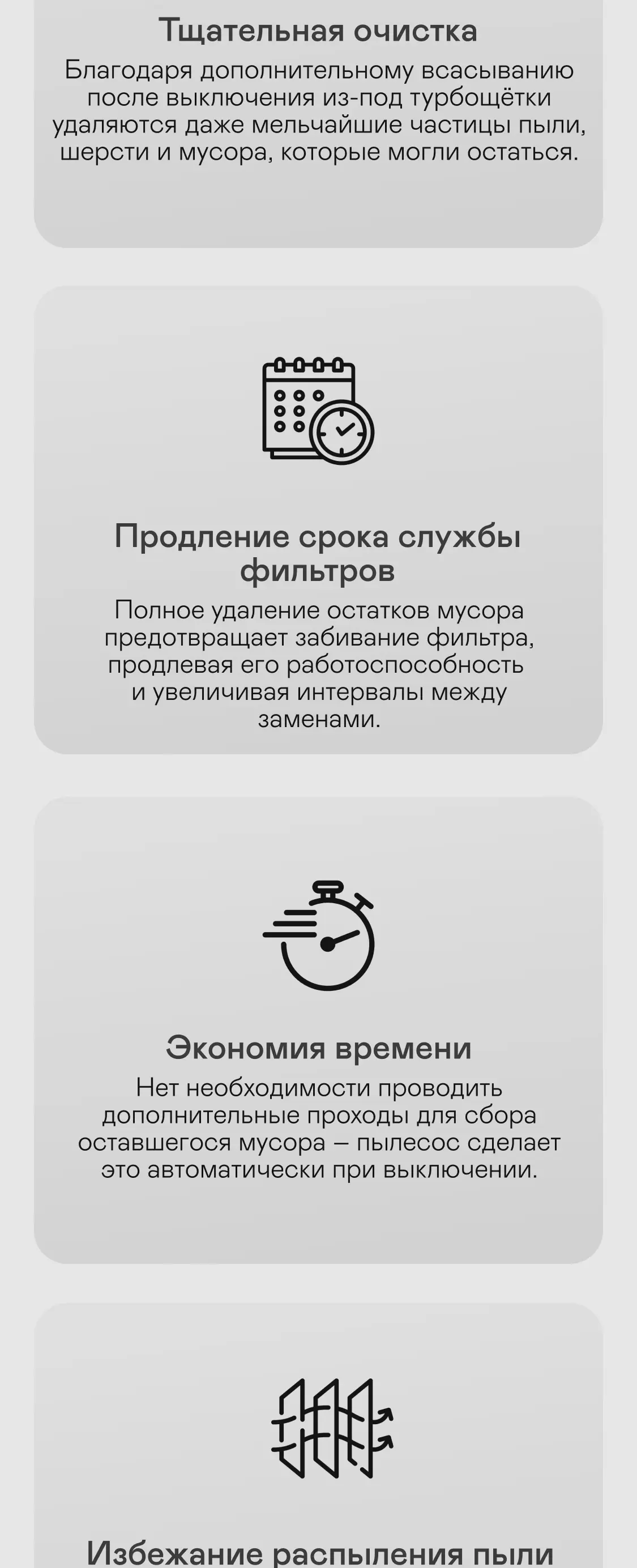https://s3.ecom.garlyn.ru/uploads/019c1dad-9a33-77e5-924d-03f764d34569/variants/full.webp