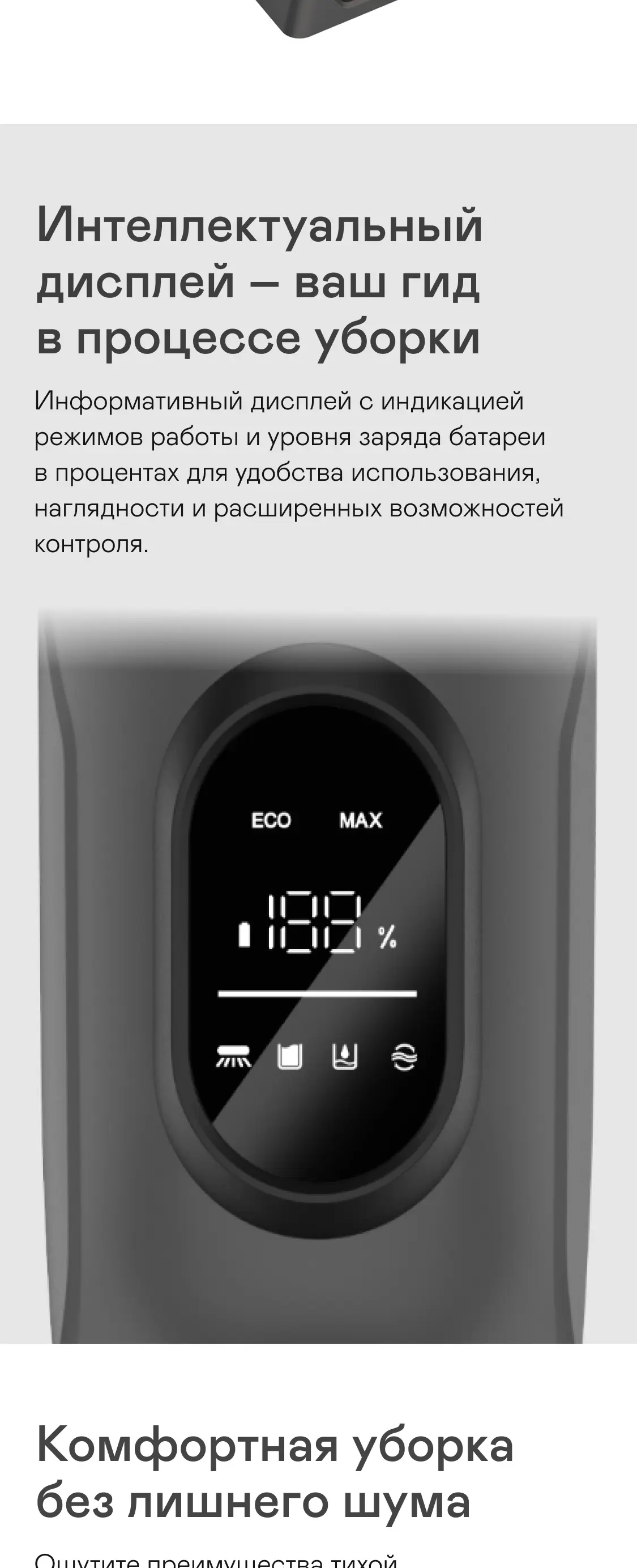 https://s3.ecom.garlyn.ru/uploads/019c1dad-a4dd-7851-843e-ab943f6a898a/variants/full.webp