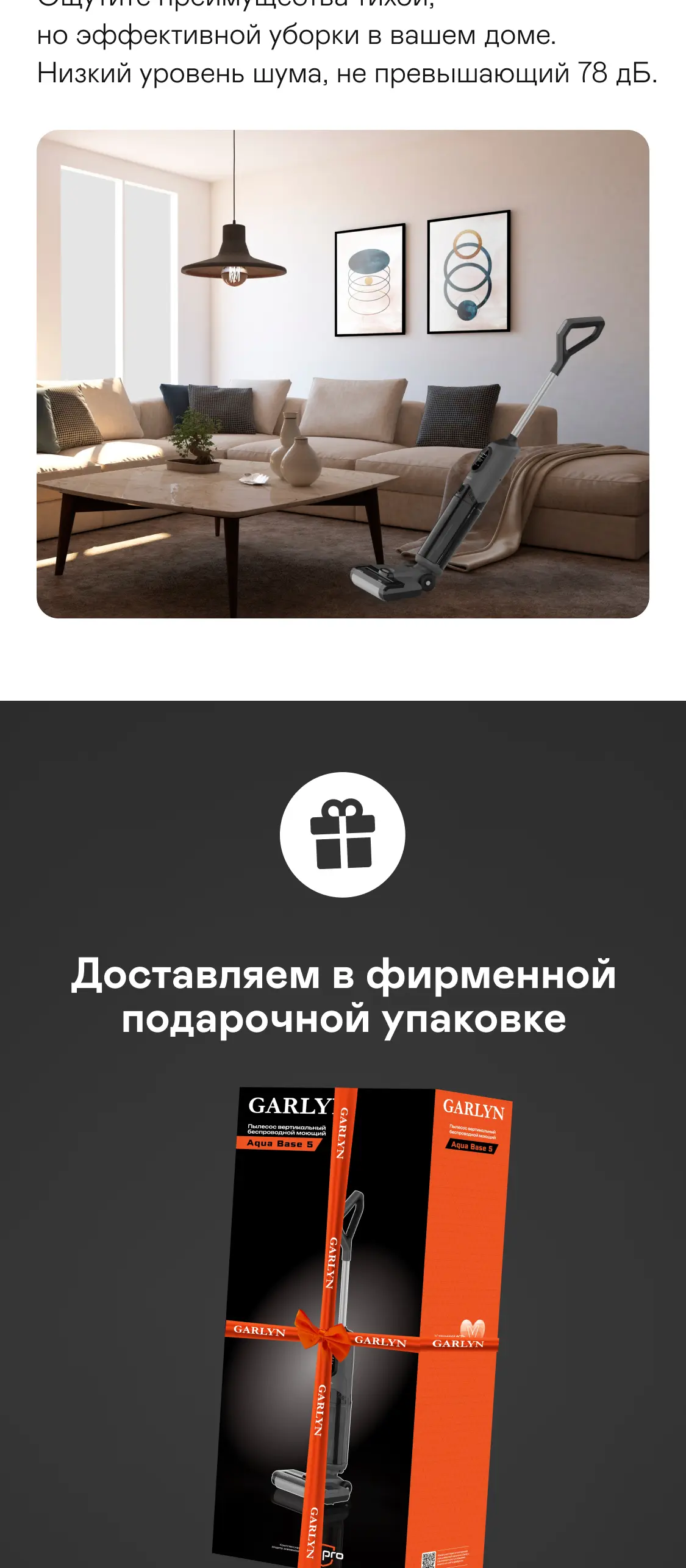 https://s3.ecom.garlyn.ru/uploads/019c1dad-a97a-7636-8b03-55d20c8d5710/variants/full.webp
