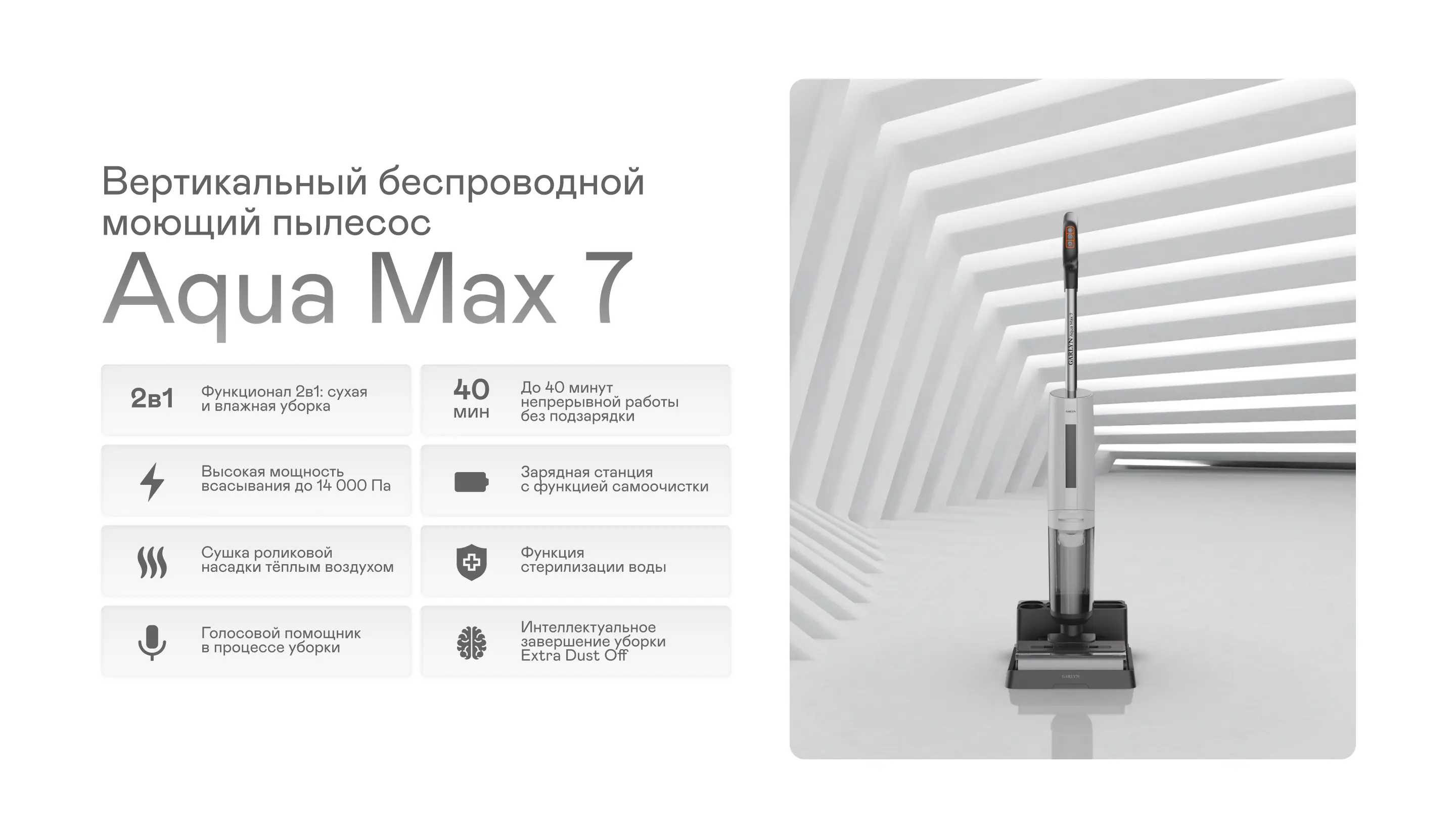 https://s3.ecom.garlyn.ru/uploads/019c1dad-d287-7b75-86f0-4c12a2862ab5/variants/full.webp