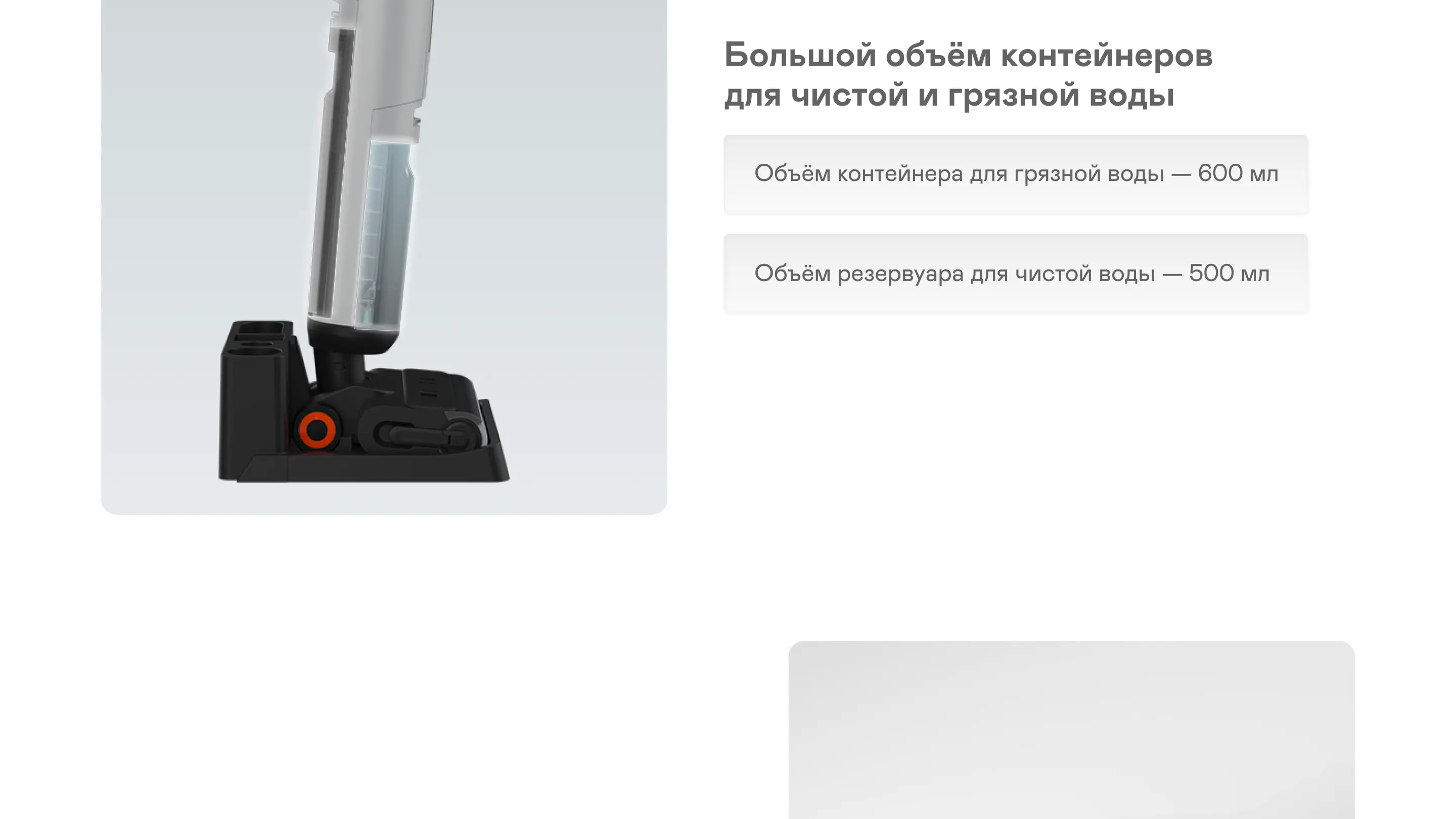 https://s3.ecom.garlyn.ru/uploads/019c1dae-0ae3-7756-8b03-cd50a97048e6/variants/full.webp