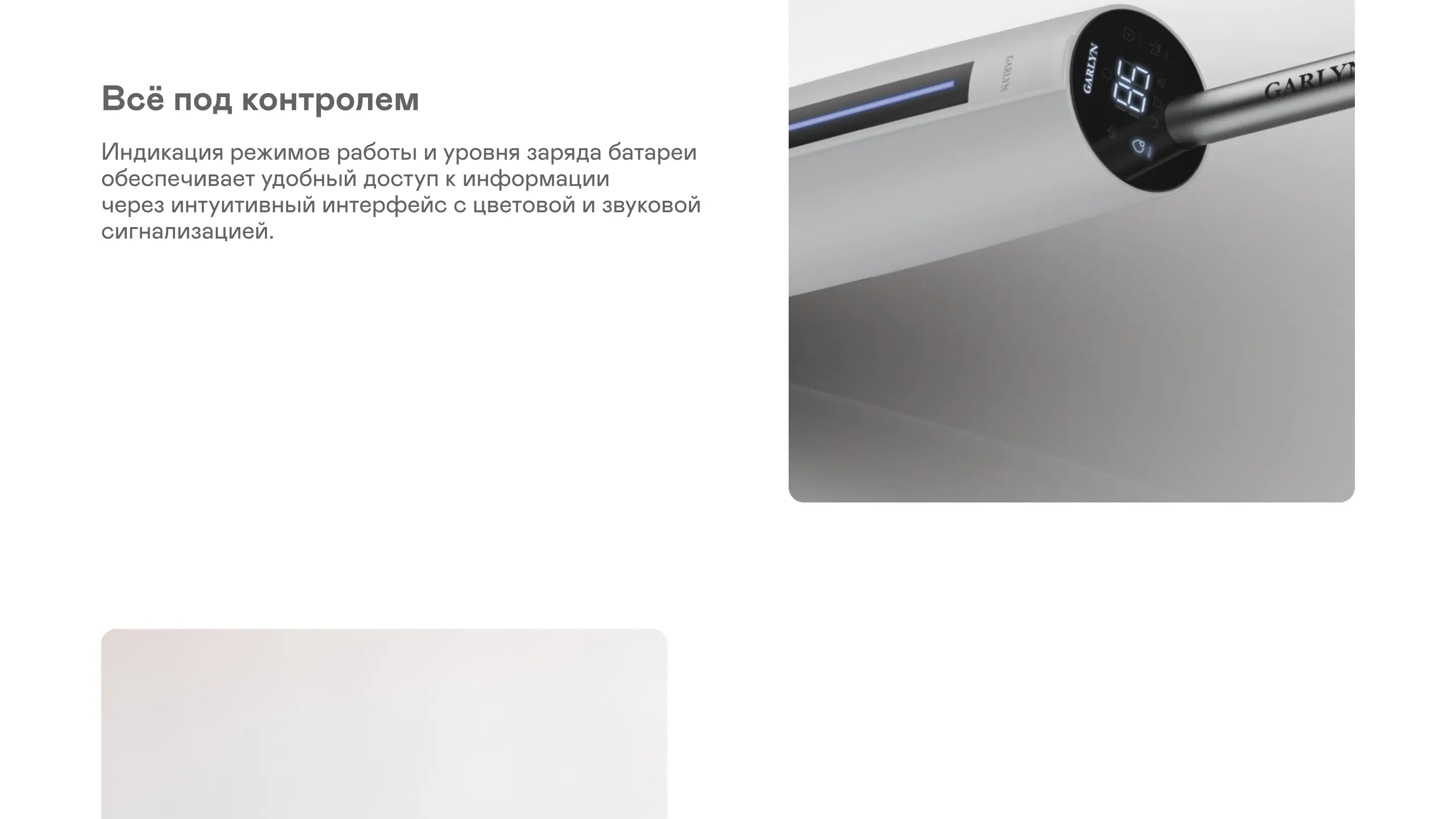 https://s3.ecom.garlyn.ru/uploads/019c1dae-0f3a-714a-b533-d20bad2689f1/variants/full.webp