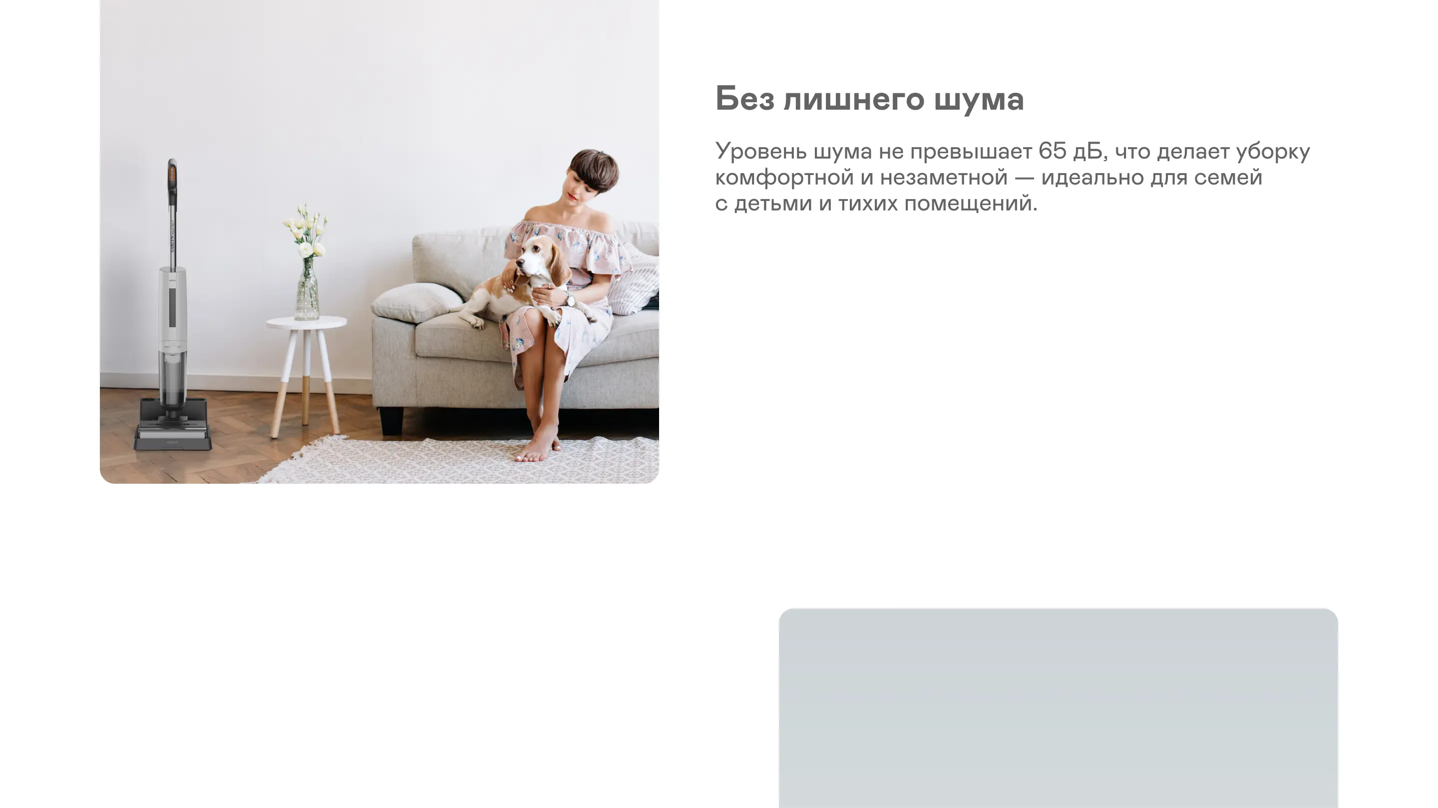 https://s3.ecom.garlyn.ru/uploads/019c1dae-13ff-7035-af37-f7bbb53b623a/variants/full.webp