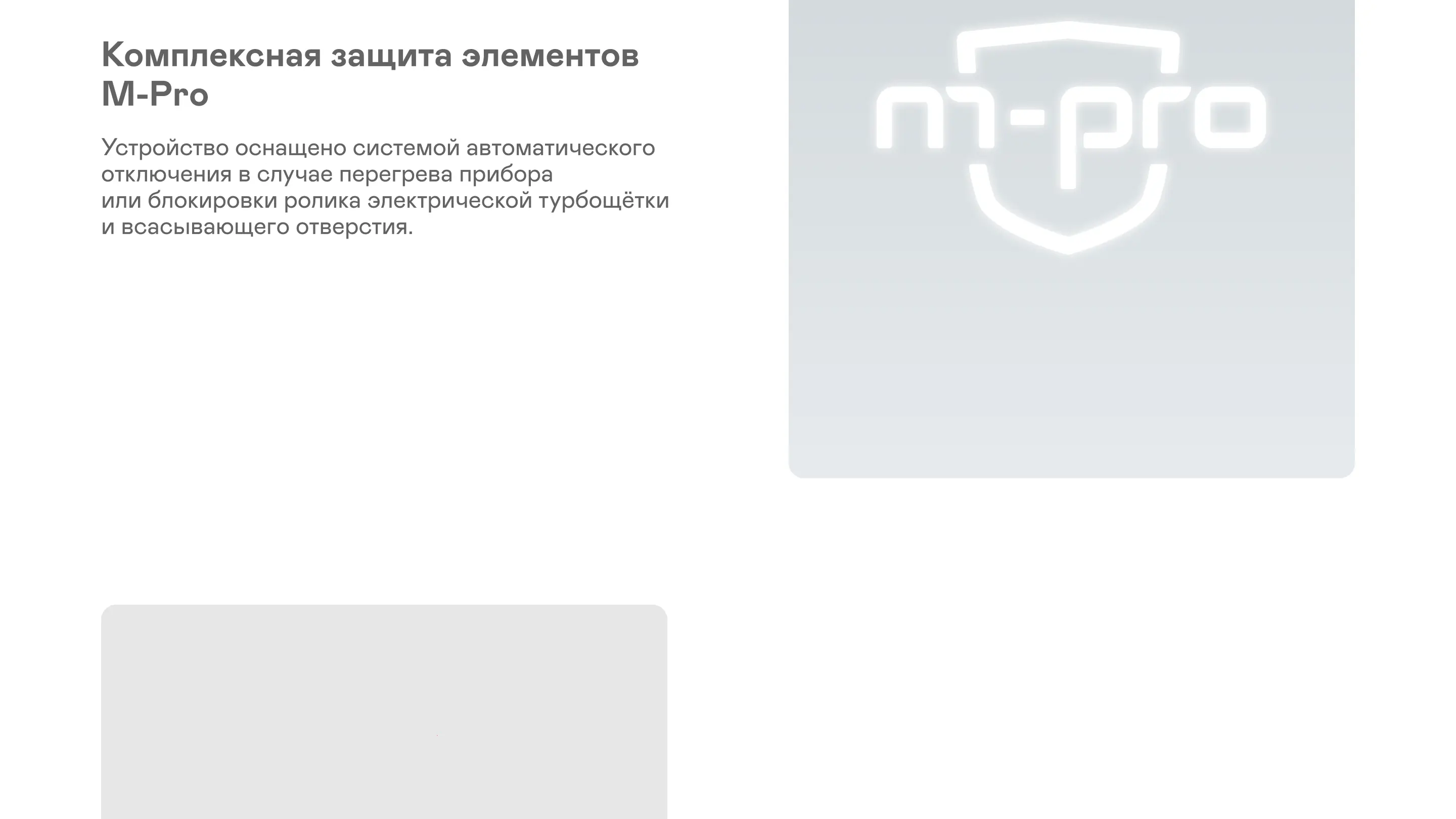 https://s3.ecom.garlyn.ru/uploads/019c1dae-1925-712e-9e4d-bb5f86bb8a6d/variants/full.webp