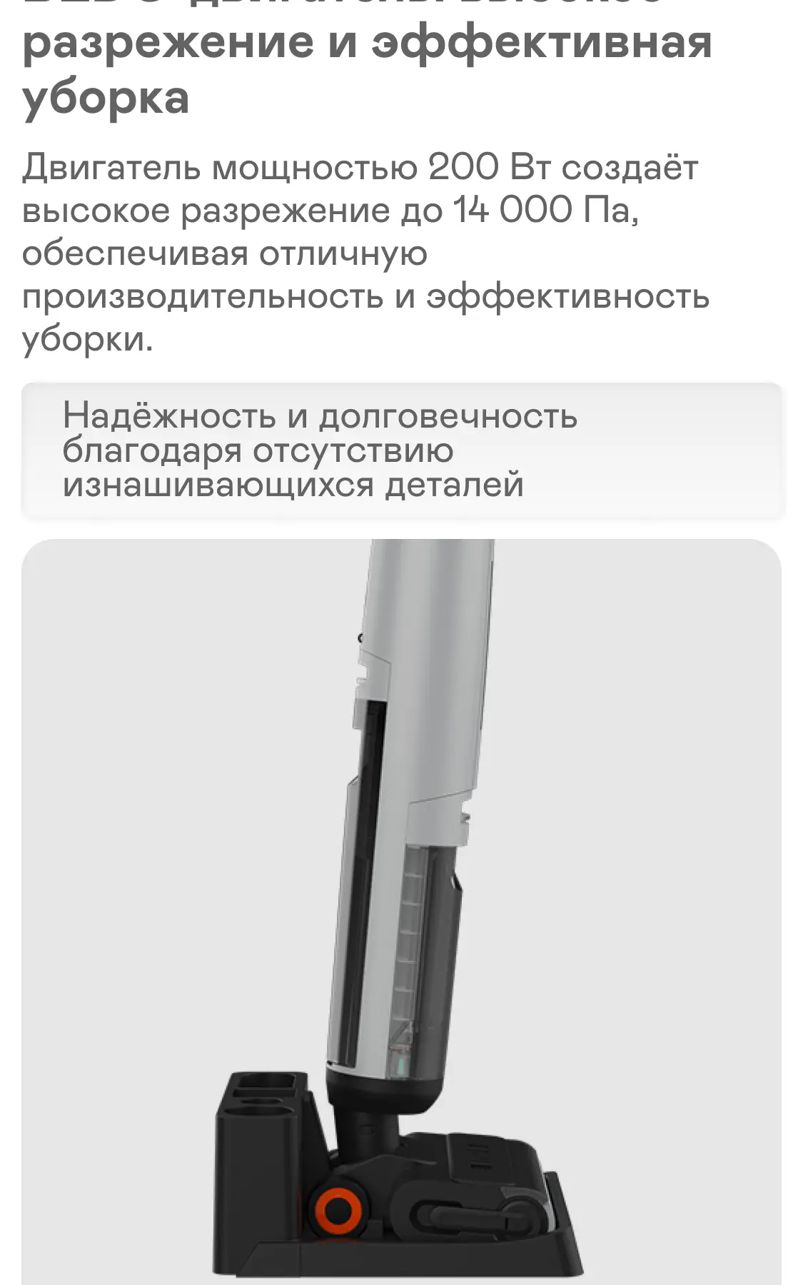 https://s3.ecom.garlyn.ru/uploads/019c1dae-283a-7408-a114-2ce80f109384/variants/full.webp