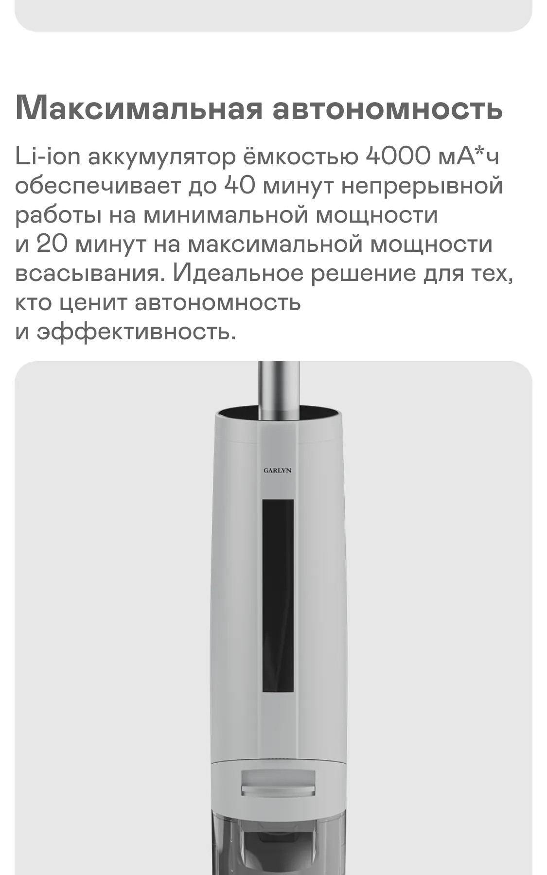 https://s3.ecom.garlyn.ru/uploads/019c1dae-2b91-71e4-bbc0-560dc7f549e4/variants/full.webp
