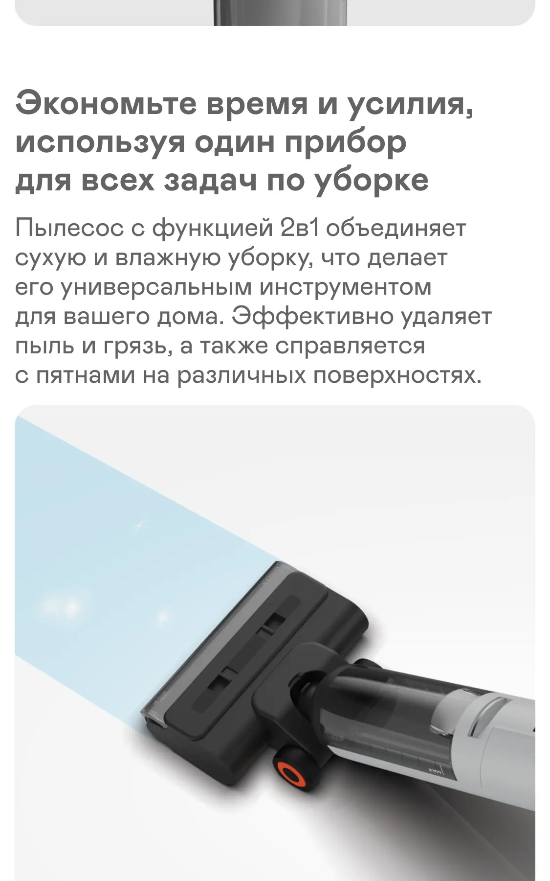 https://s3.ecom.garlyn.ru/uploads/019c1dae-2e7b-7256-9a87-38d171d6f539/variants/full.webp