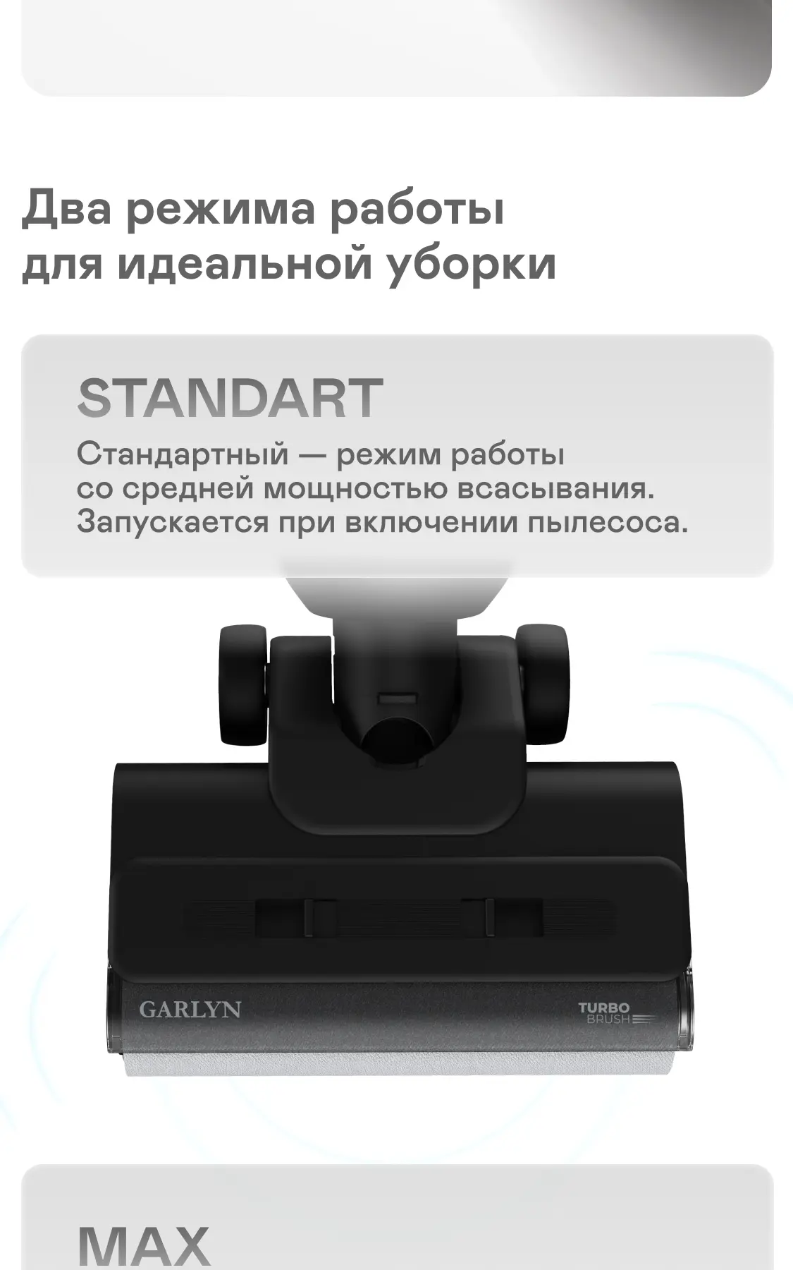 https://s3.ecom.garlyn.ru/uploads/019c1dae-32d2-78cf-bd1c-716bc7f616e5/variants/full.webp
