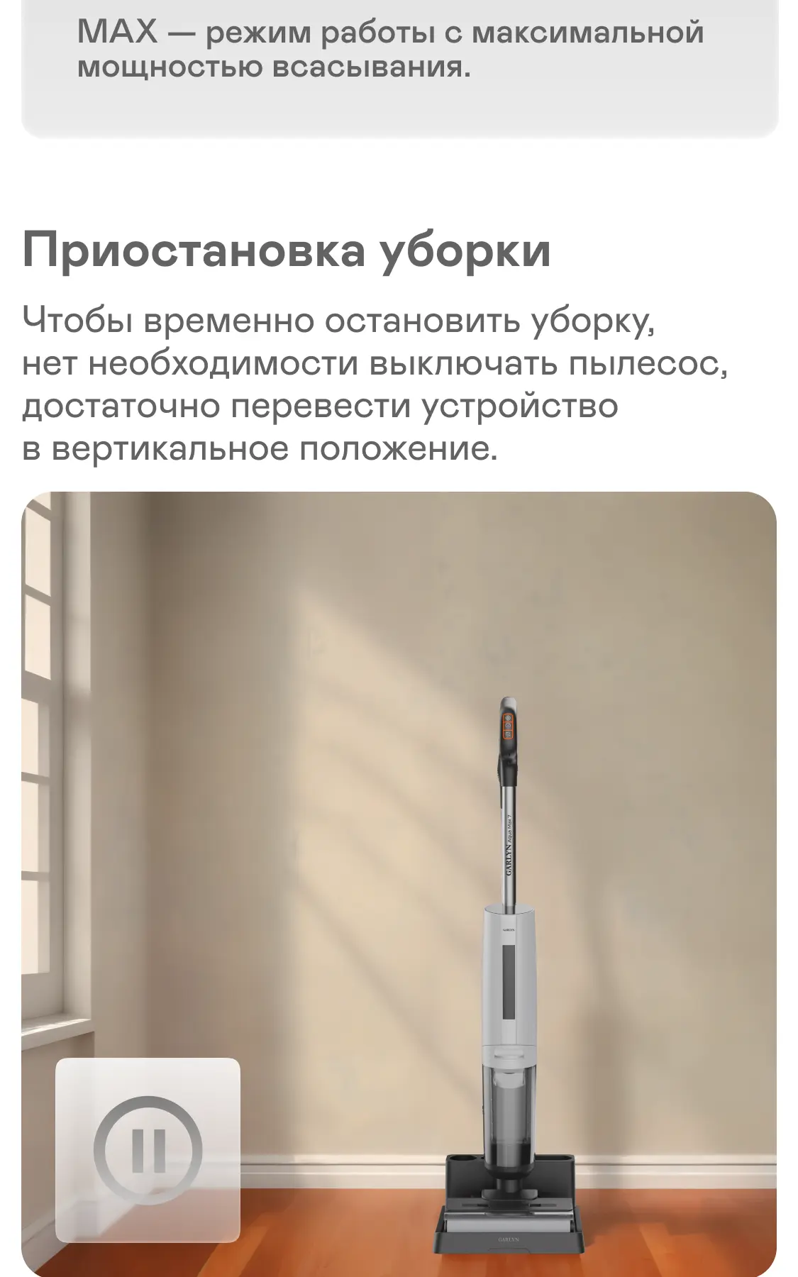 https://s3.ecom.garlyn.ru/uploads/019c1dae-39e4-7c7d-b710-981565ba51b9/variants/full.webp