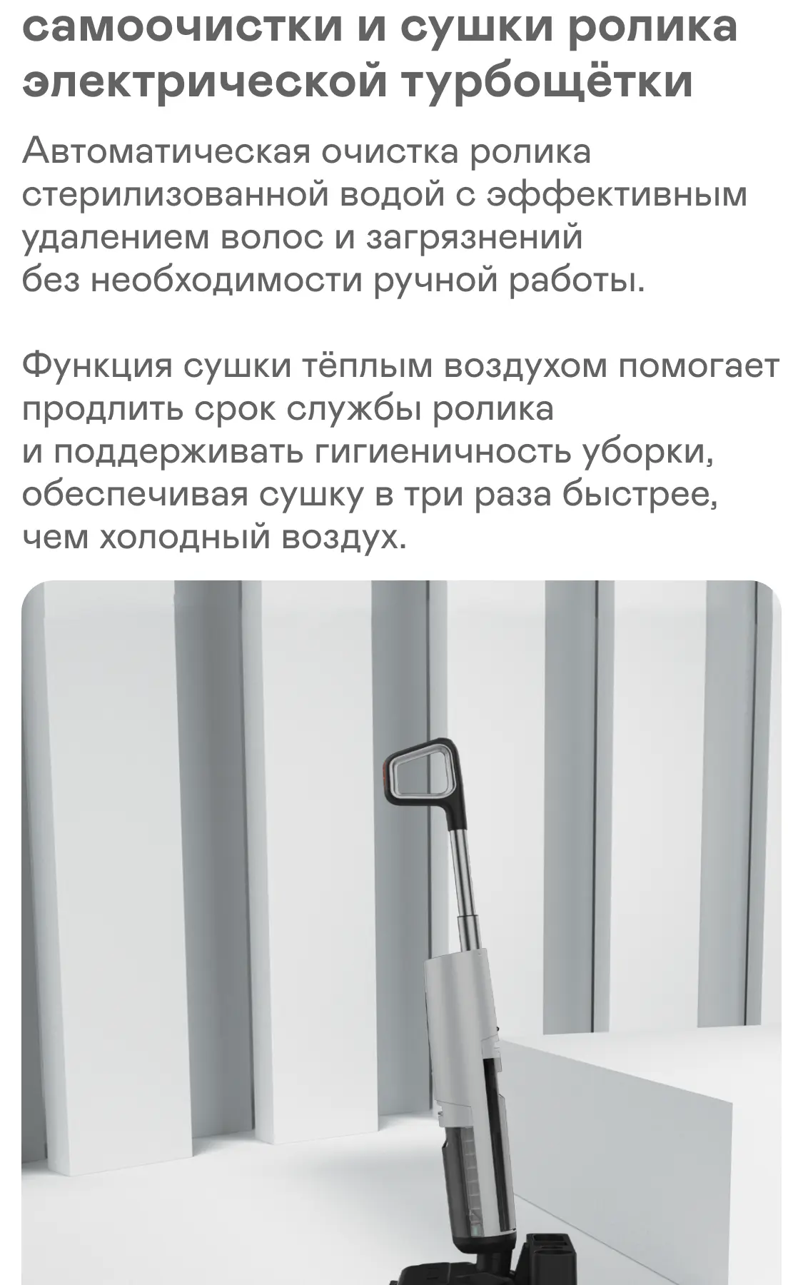 https://s3.ecom.garlyn.ru/uploads/019c1dae-482f-7f1a-b187-5da28b97c6c1/variants/full.webp