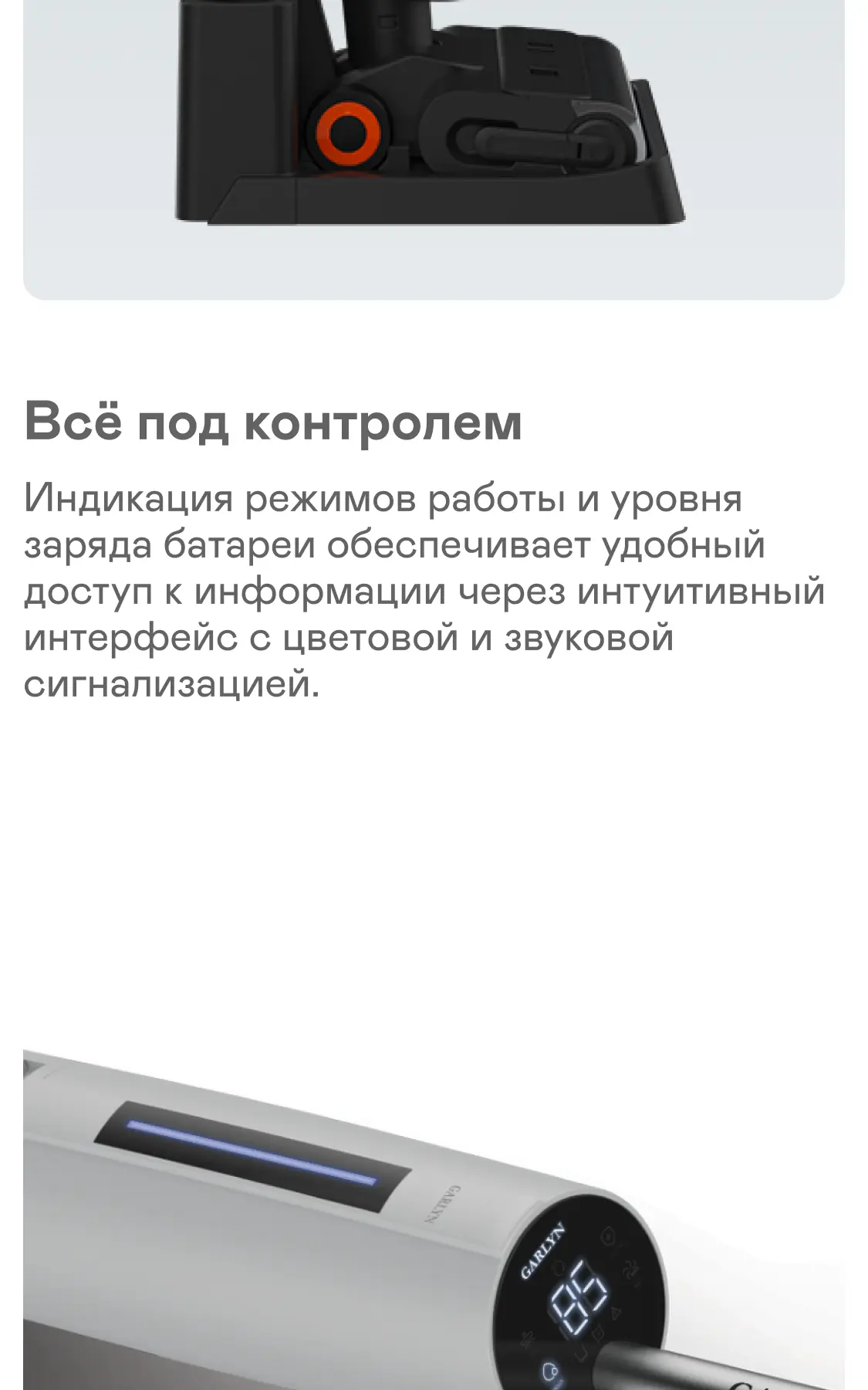 https://s3.ecom.garlyn.ru/uploads/019c1dae-56ee-7868-8391-4abc3bd5c2a3/variants/full.webp