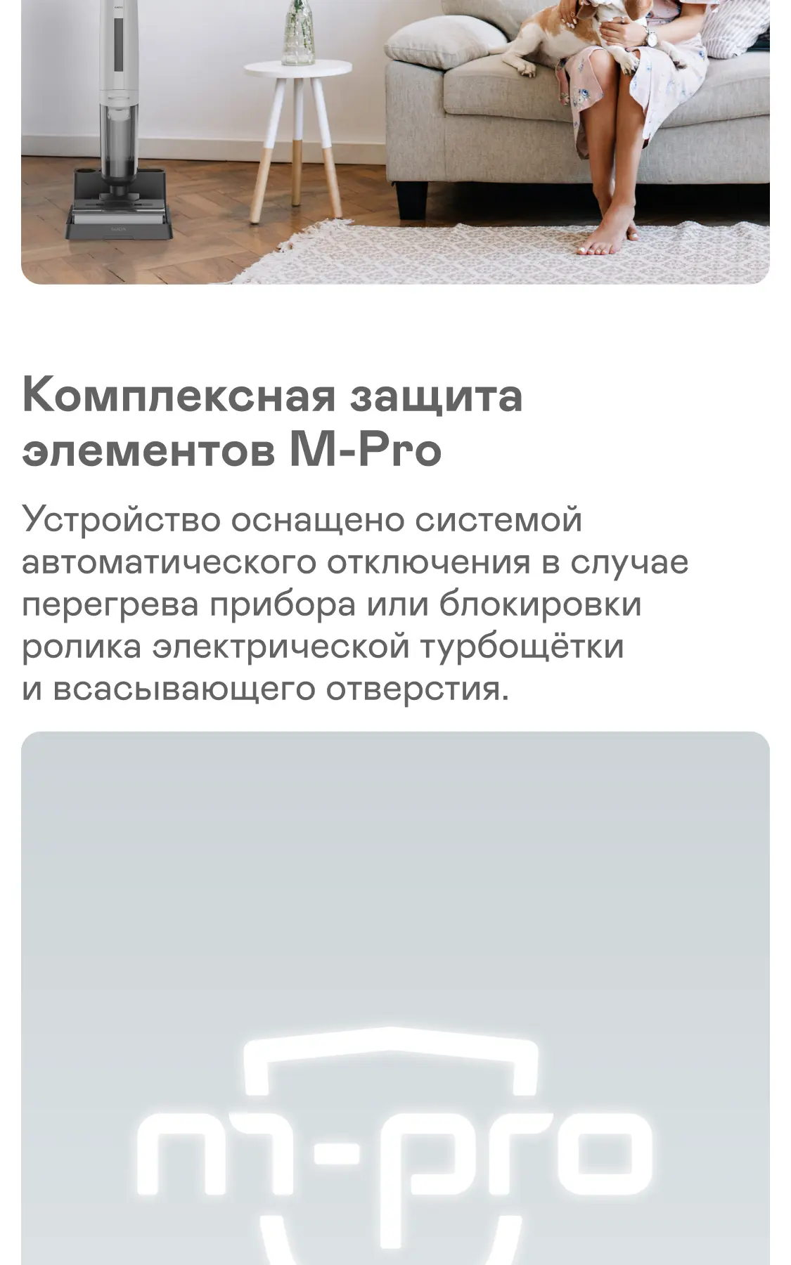 https://s3.ecom.garlyn.ru/uploads/019c1dae-5f82-725b-8c5d-3fbf23d2ff97/variants/full.webp