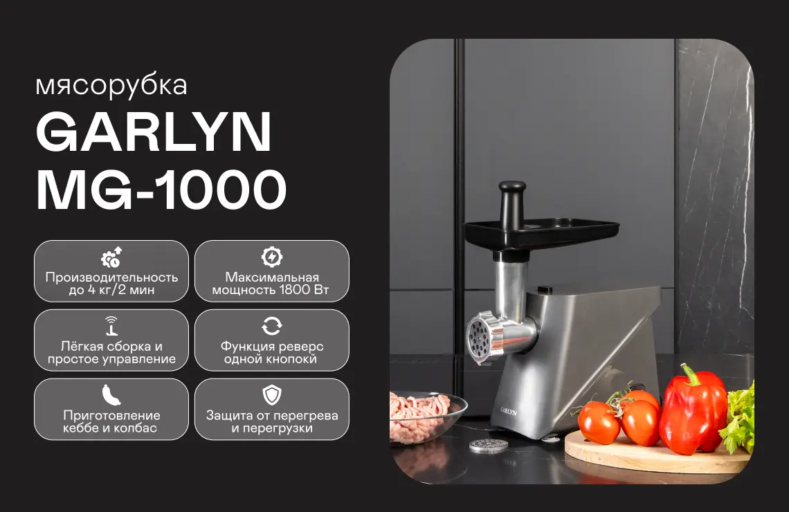 https://s3.ecom.garlyn.ru/uploads/019c1dc1-24c0-7112-b836-b3f11daaedbb/variants/full.webp