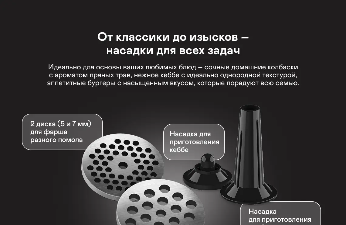 https://s3.ecom.garlyn.ru/uploads/019c1dc1-287c-7978-8824-702a93e6a7bd/variants/full.webp