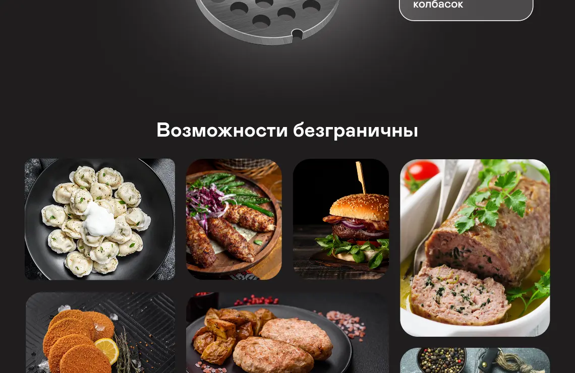 https://s3.ecom.garlyn.ru/uploads/019c1dc1-2a8b-72b9-9608-a8aa0f89c3fb/variants/full.webp