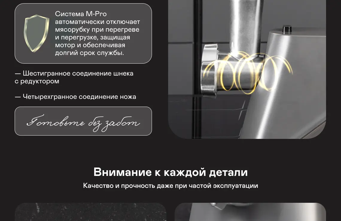 https://s3.ecom.garlyn.ru/uploads/019c1dc1-2f0c-7837-8d96-20ac968f2d70/variants/full.webp