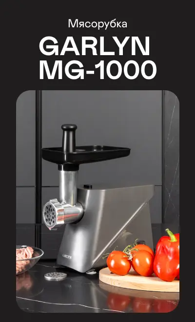 https://s3.ecom.garlyn.ru/uploads/019c1dc1-3721-759c-af79-b22580aa5ce1/variants/full.webp