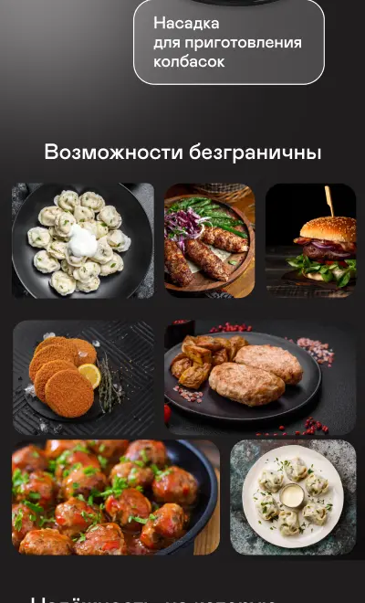 https://s3.ecom.garlyn.ru/uploads/019c1dc1-3d03-75e5-b98a-0844de43668f/variants/full.webp