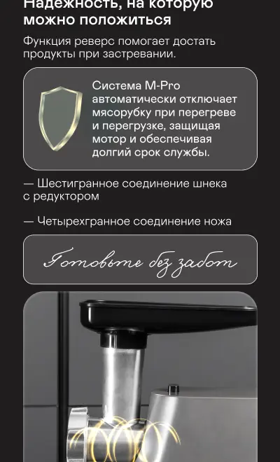 https://s3.ecom.garlyn.ru/uploads/019c1dc1-3e57-764d-8874-0fafb45f6b4d/variants/full.webp