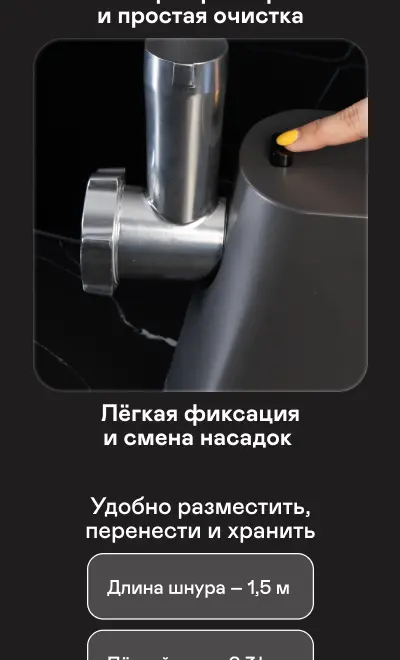 https://s3.ecom.garlyn.ru/uploads/019c1dc1-4389-74e2-9233-bbe6d97641c9/variants/full.webp