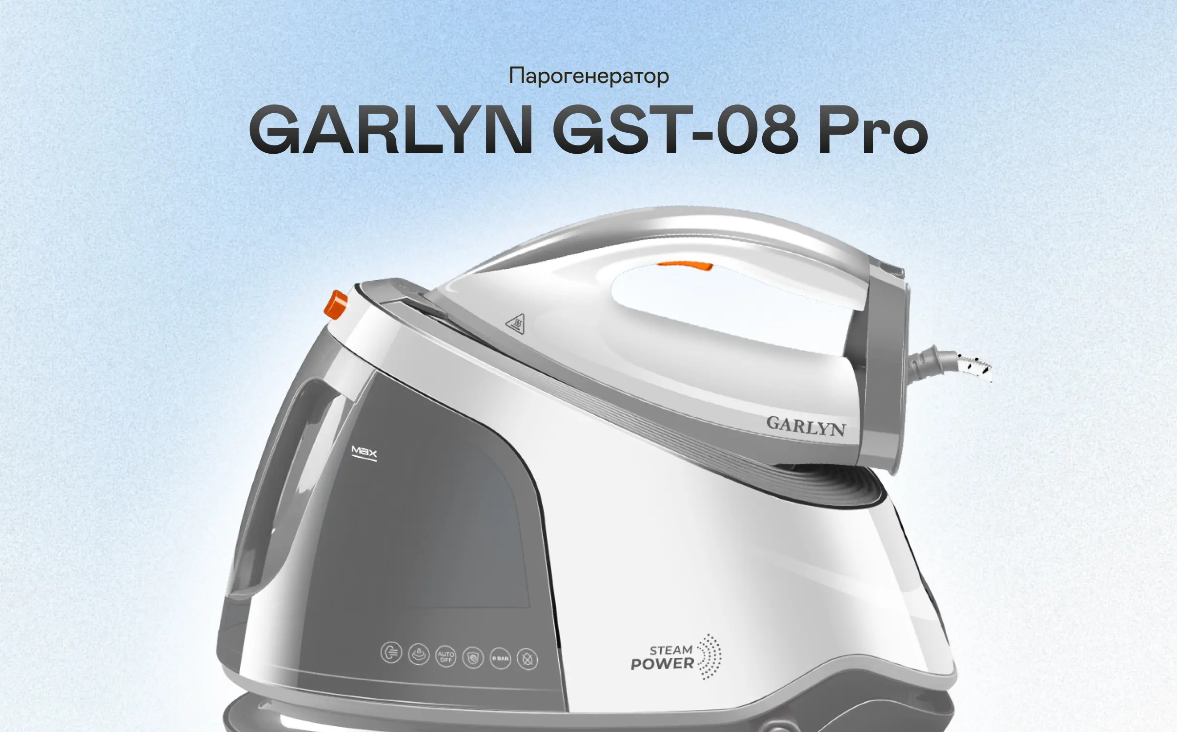 https://s3.ecom.garlyn.ru/uploads/019e1e02-4f7f-7e5f-8911-c9dfdea3ba6a/variants/full.webp