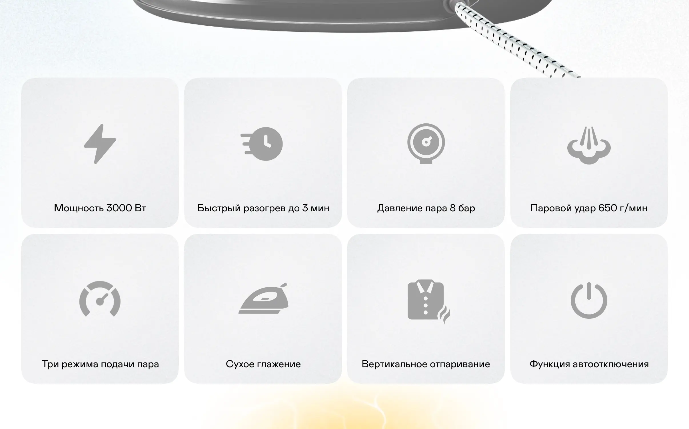 https://s3.ecom.garlyn.ru/uploads/019e1e02-5470-75f3-a667-626dae640fe0/variants/full.webp
