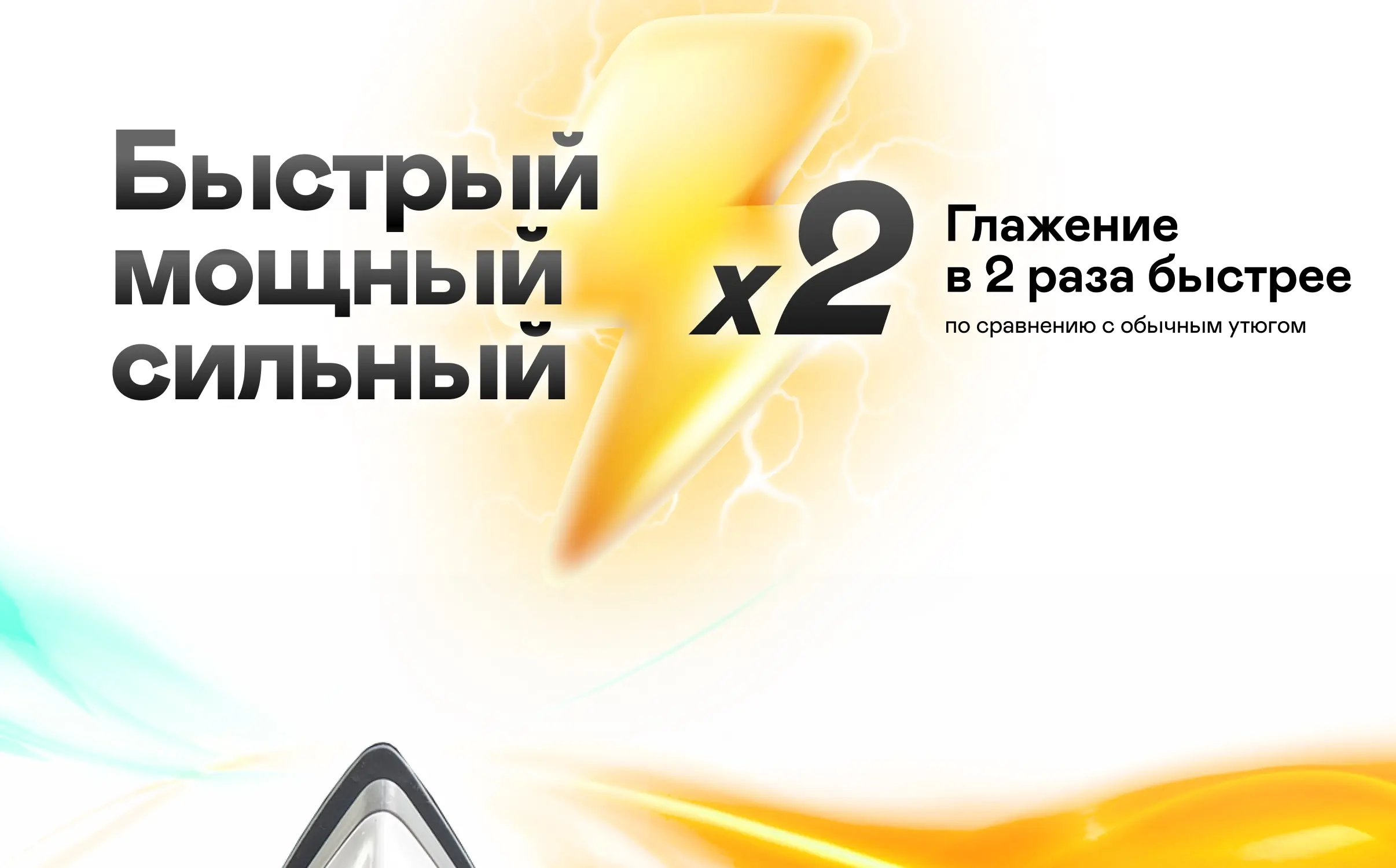 https://s3.ecom.garlyn.ru/uploads/019e1e02-588d-7155-a277-8437b2eb5ba3/variants/full.webp