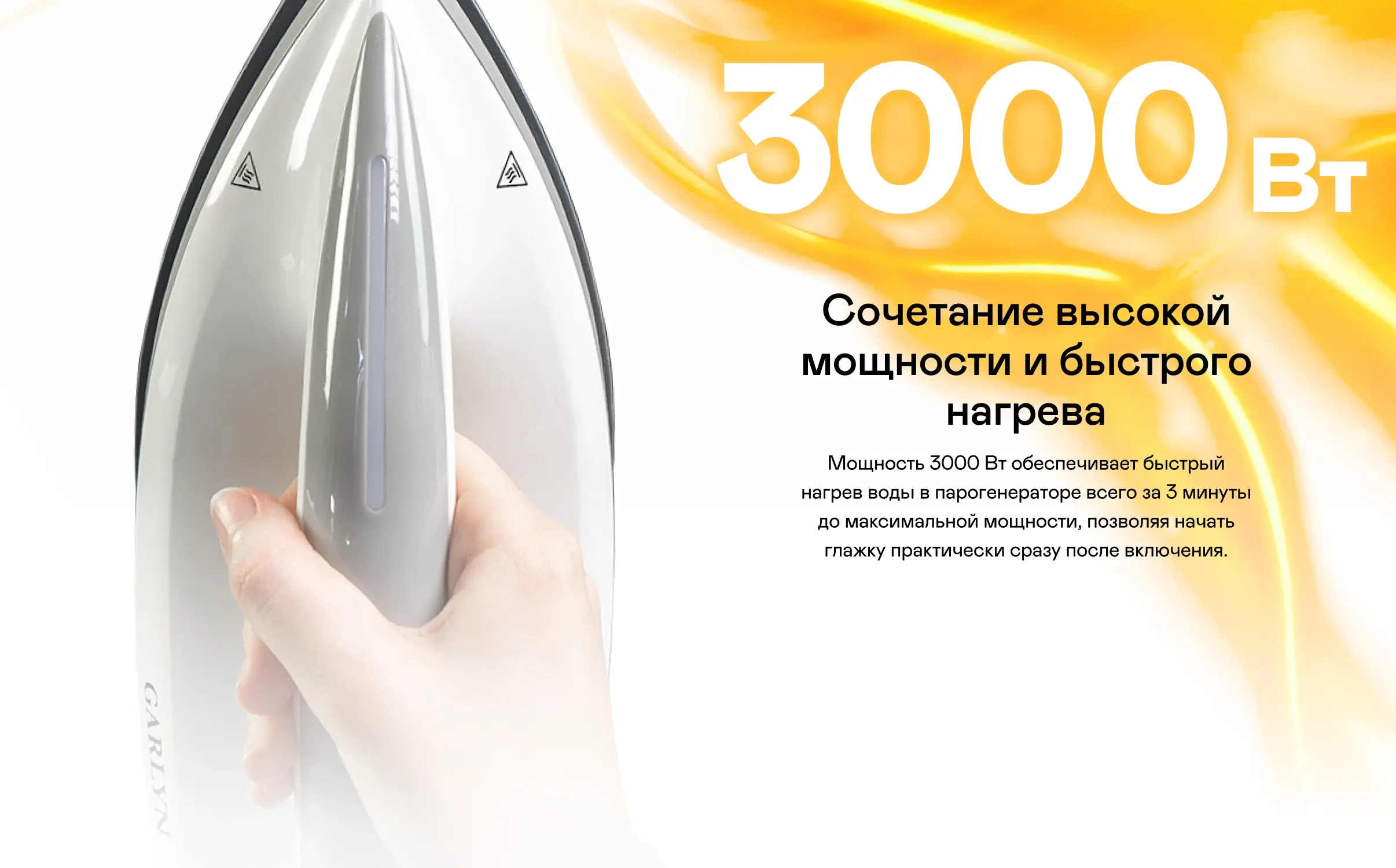https://s3.ecom.garlyn.ru/uploads/019e1e02-5d14-78b0-832d-0c76788f503e/variants/full.webp