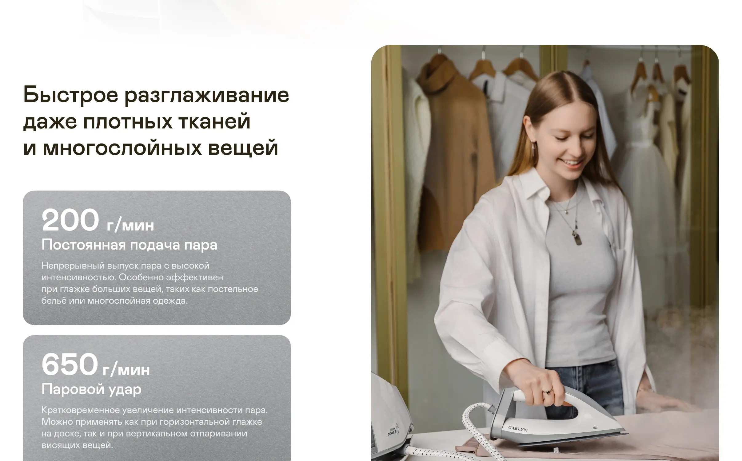 https://s3.ecom.garlyn.ru/uploads/019e1e02-6139-7e89-ac83-29292000b5f6/variants/full.webp