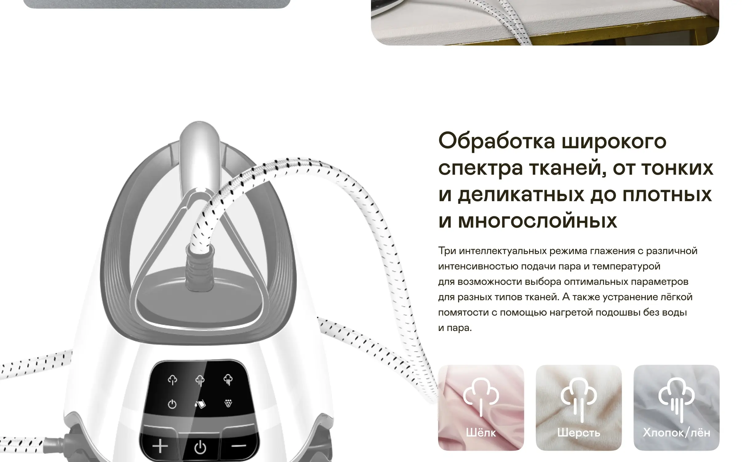 https://s3.ecom.garlyn.ru/uploads/019e1e02-6557-7acf-b460-5f030208d686/variants/full.webp