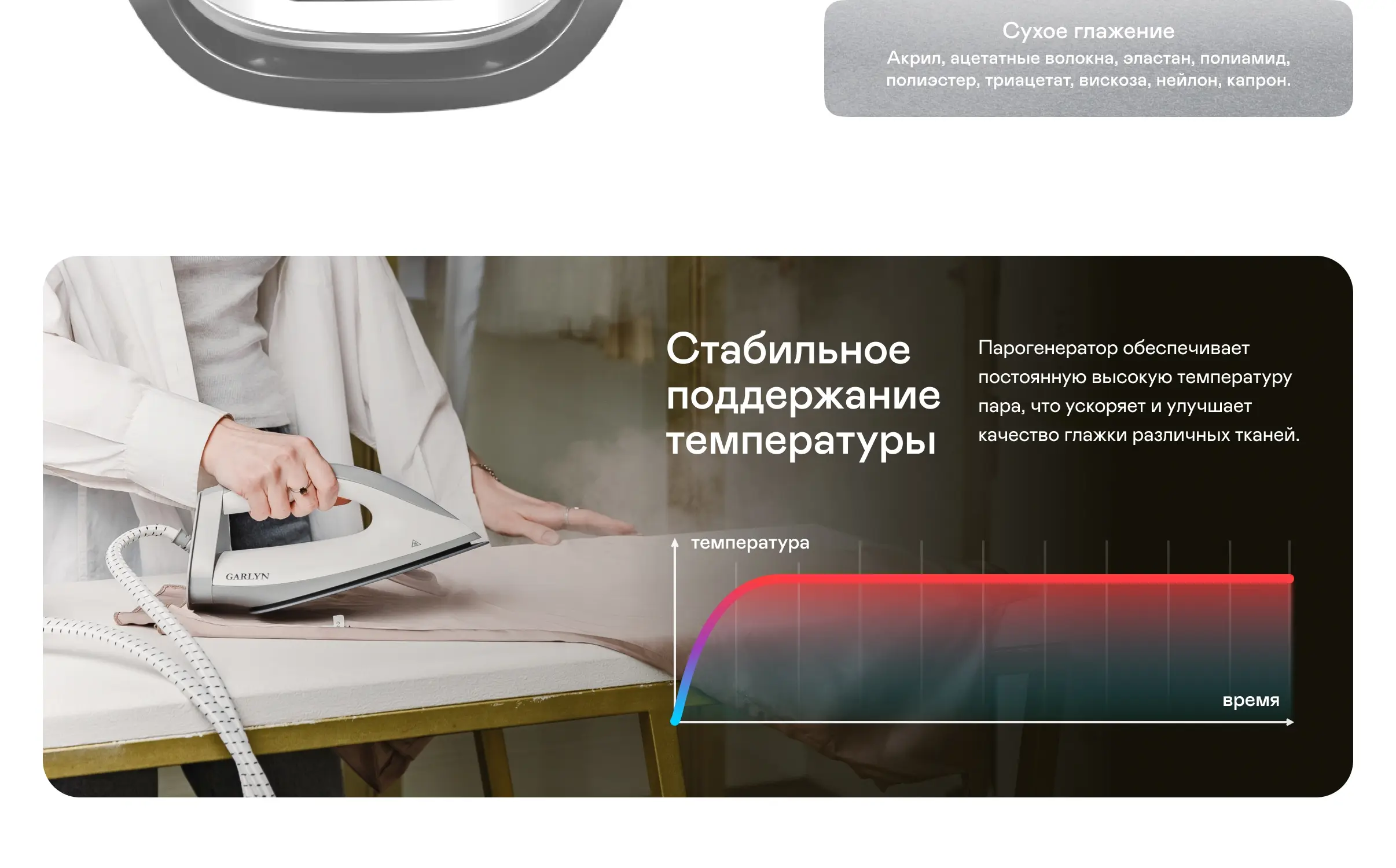 https://s3.ecom.garlyn.ru/uploads/019e1e02-6941-7bdd-8e1a-c7622cbc90bf/variants/full.webp
