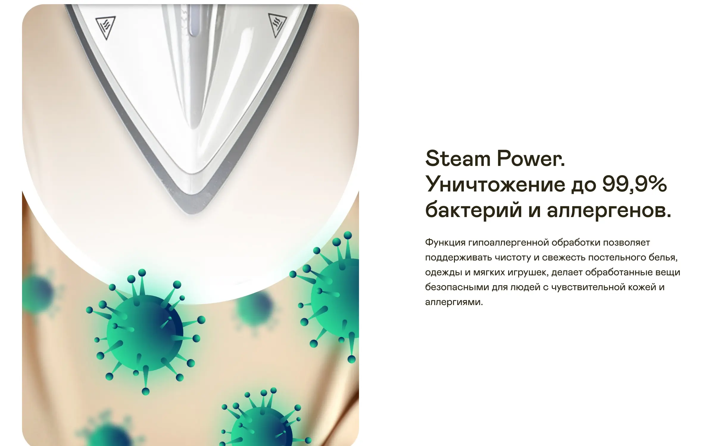 https://s3.ecom.garlyn.ru/uploads/019e1e02-7249-7576-b742-e3e633edc11b/variants/full.webp