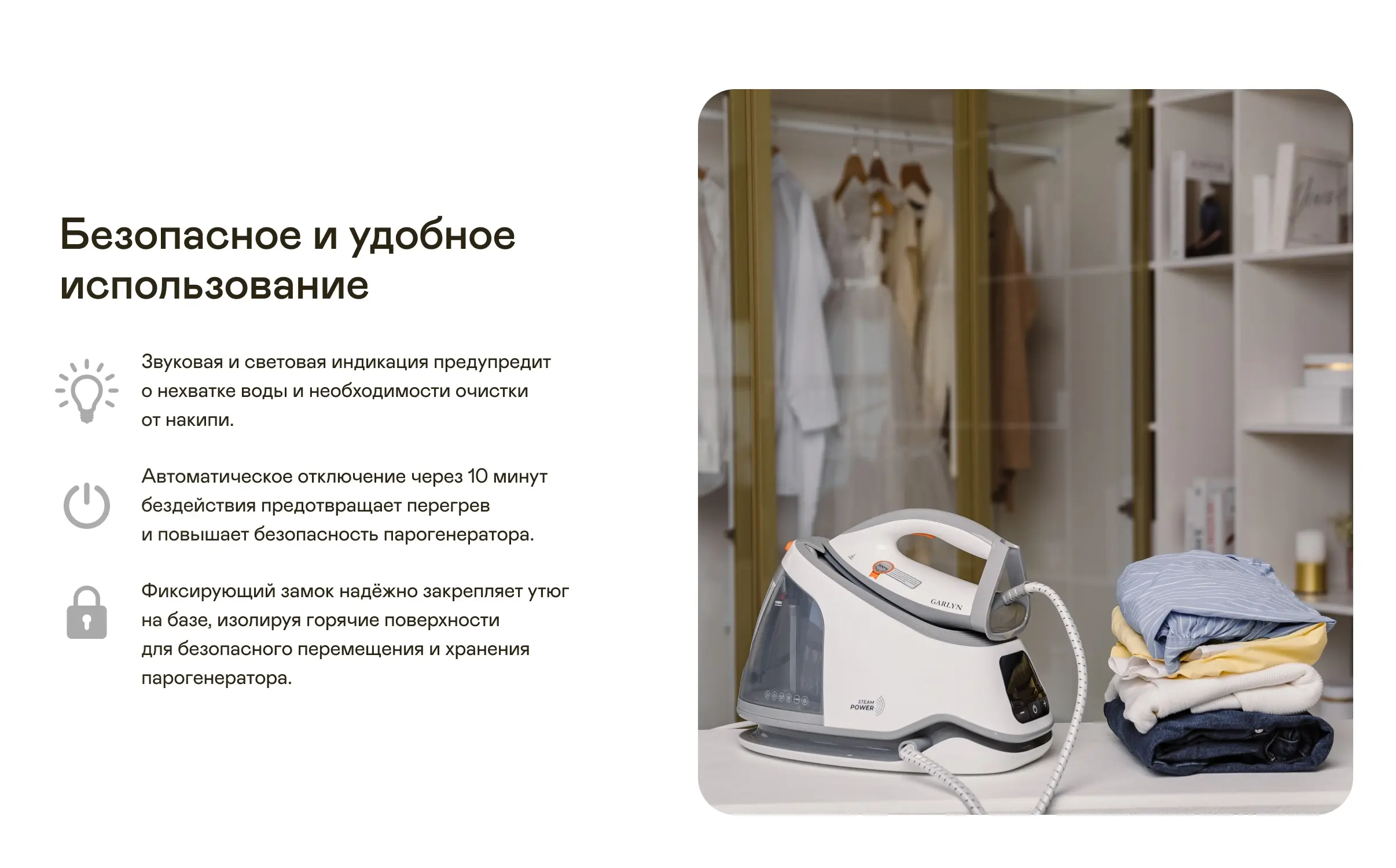 https://s3.ecom.garlyn.ru/uploads/019e1e02-79fb-7d29-9f18-39877b2c4649/variants/full.webp