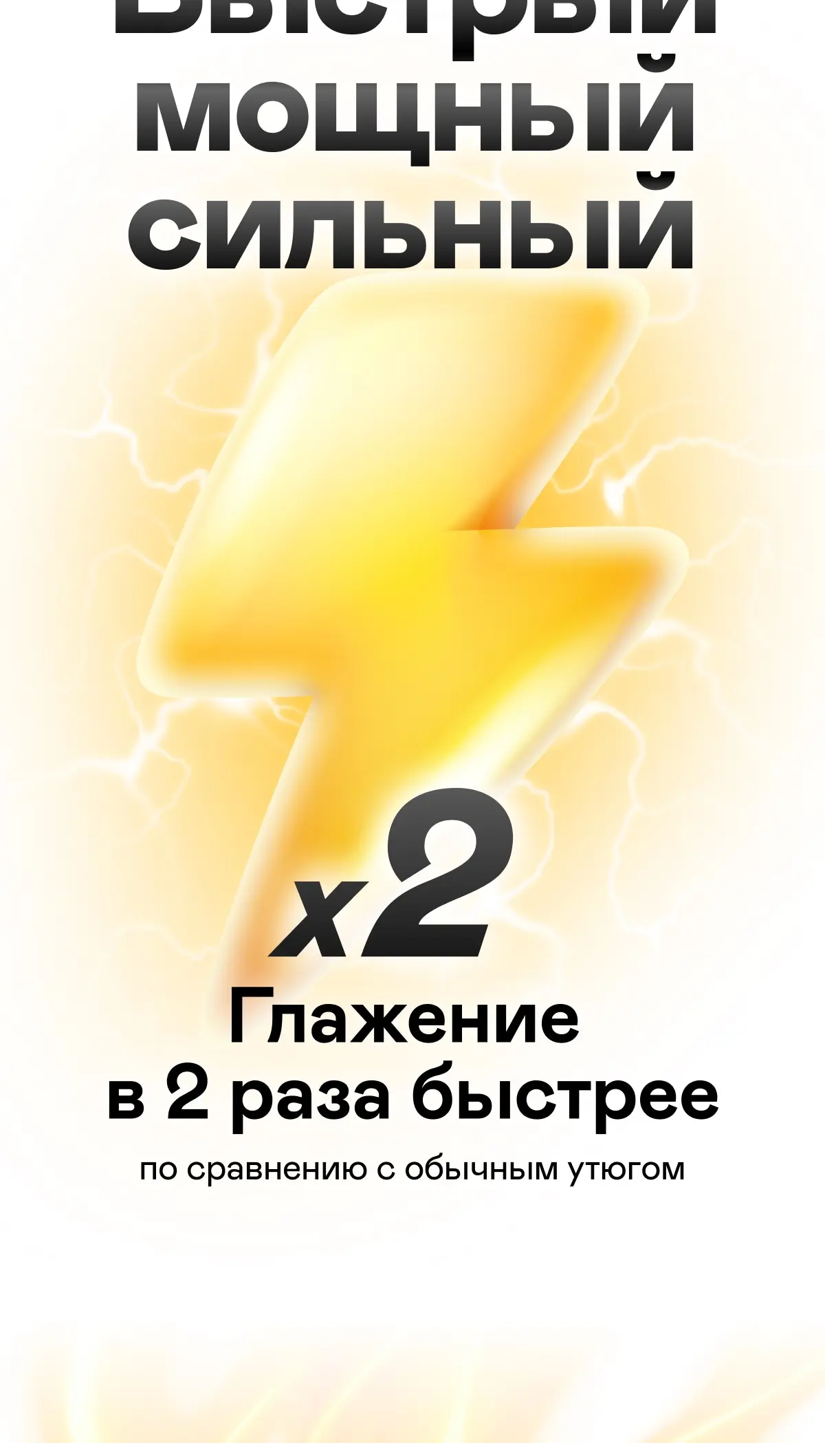 https://s3.ecom.garlyn.ru/uploads/019e1e02-873d-7baf-b53a-b45a2c172e38/variants/full.webp
