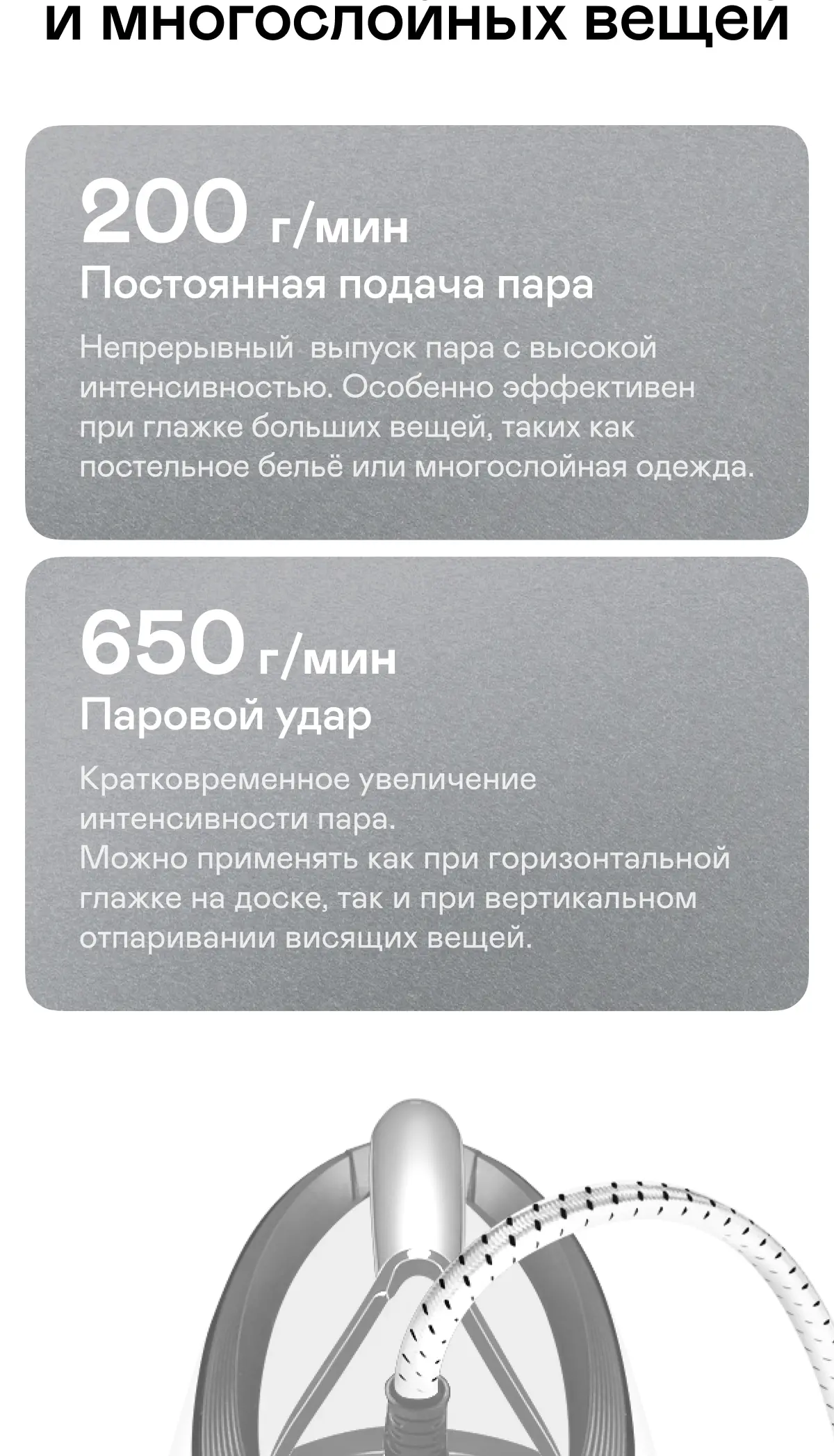 https://s3.ecom.garlyn.ru/uploads/019e1e02-9400-766d-98fa-3f8cca1784da/variants/full.webp
