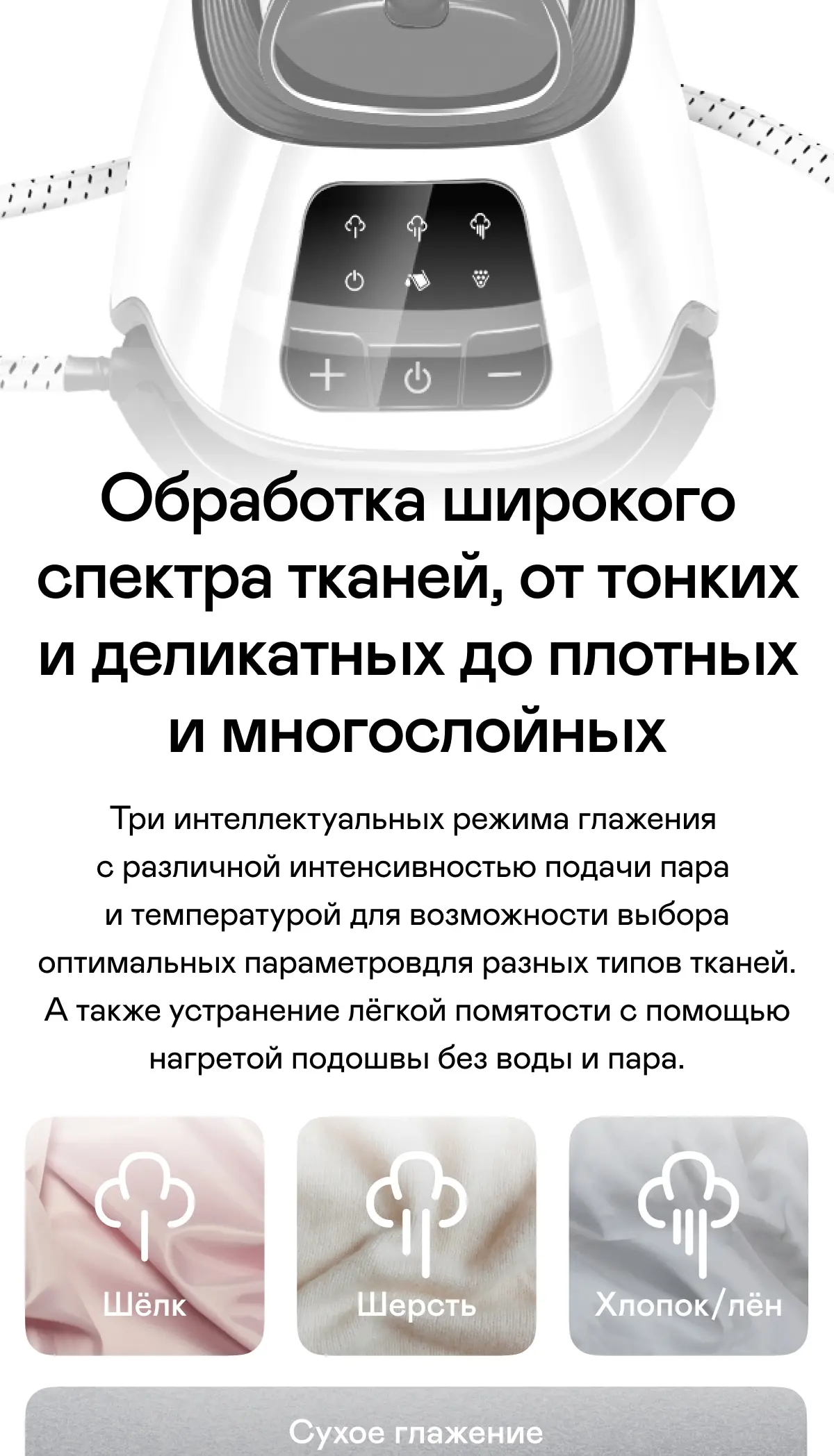 https://s3.ecom.garlyn.ru/uploads/019e1e02-9928-7be0-b051-ca37e5b09a6f/variants/full.webp