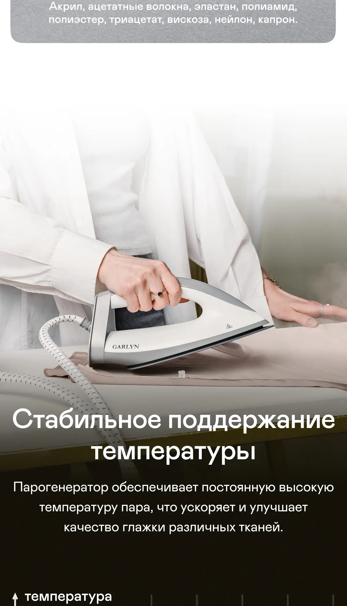 https://s3.ecom.garlyn.ru/uploads/019e1e02-9d54-7e28-bde4-e6f825d0e199/variants/full.webp